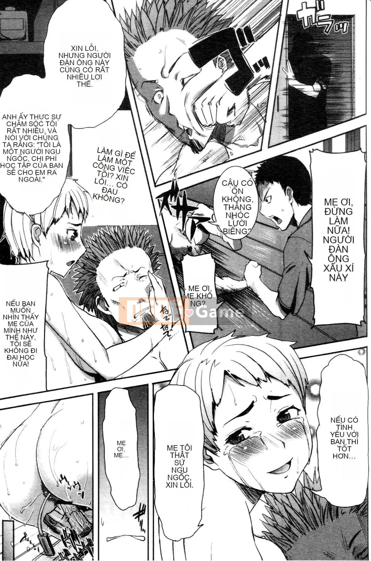 [Tanaka Aji] "Anh ta bị anh ta giữ. Và sau đó ..." - Ngày mà cô gái thú nhận rằng cô ta là XXX đã qua sử dụng - [Trung Quốc]