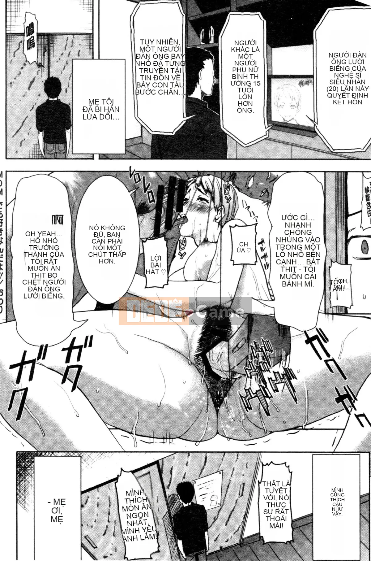 [Tanaka Aji] "Anh ta bị anh ta giữ. Và sau đó ..." - Ngày mà cô gái thú nhận rằng cô ta là XXX đã qua sử dụng - [Trung Quốc]