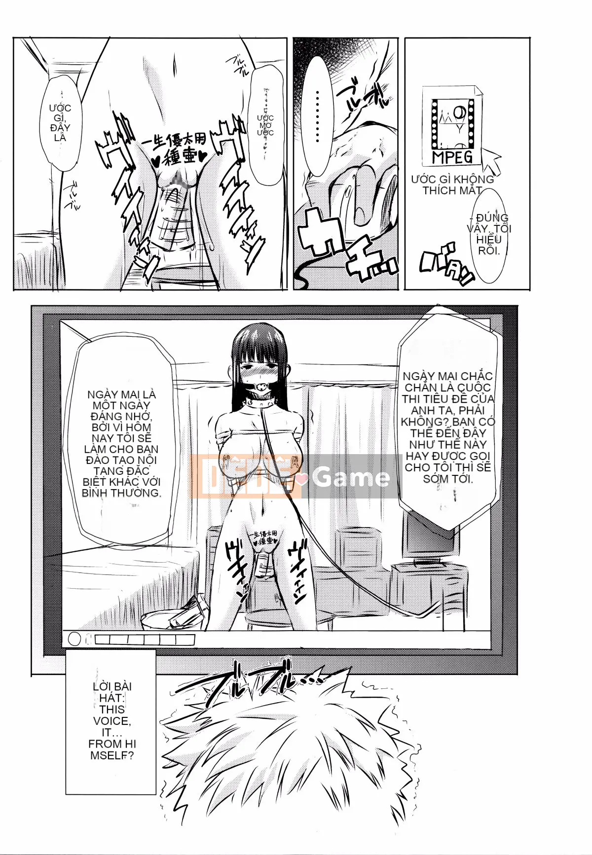 [Tanaka Aji] "Anh ta bị anh ta giữ. Và sau đó ..." - Ngày mà cô gái thú nhận rằng cô ta là XXX đã qua sử dụng - [Trung Quốc]