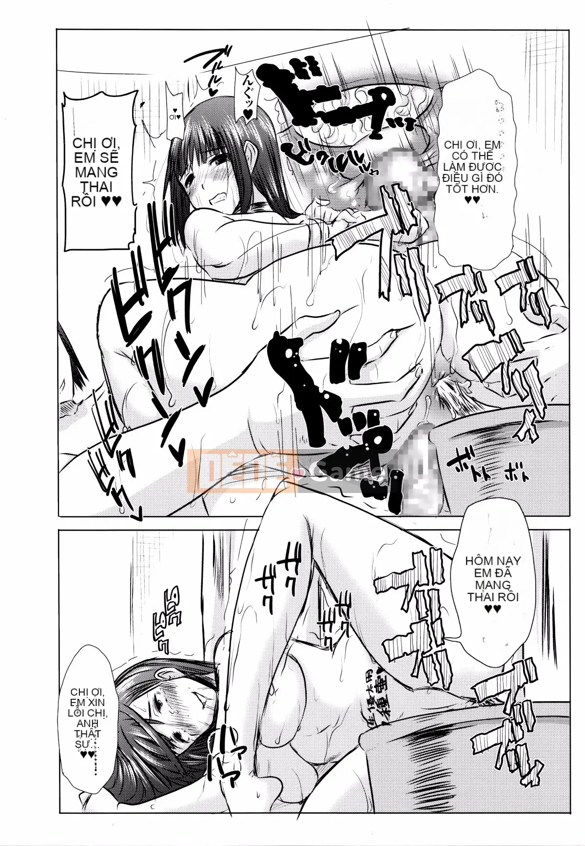 [Tanaka Aji] "Anh ta bị anh ta giữ. Và sau đó ..." - Ngày mà cô gái thú nhận rằng cô ta là XXX đã qua sử dụng - [Trung Quốc]