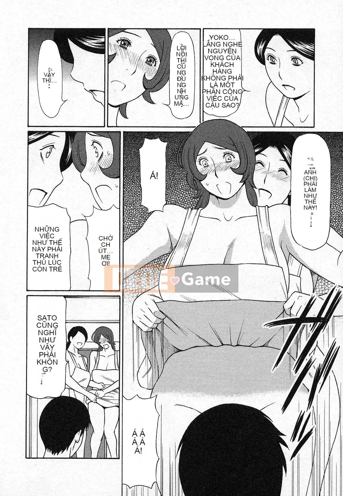 [Cá nhân hóa thanh kiếm ma thuật] [Takasugikou] Hãy để nó cho thiên thần