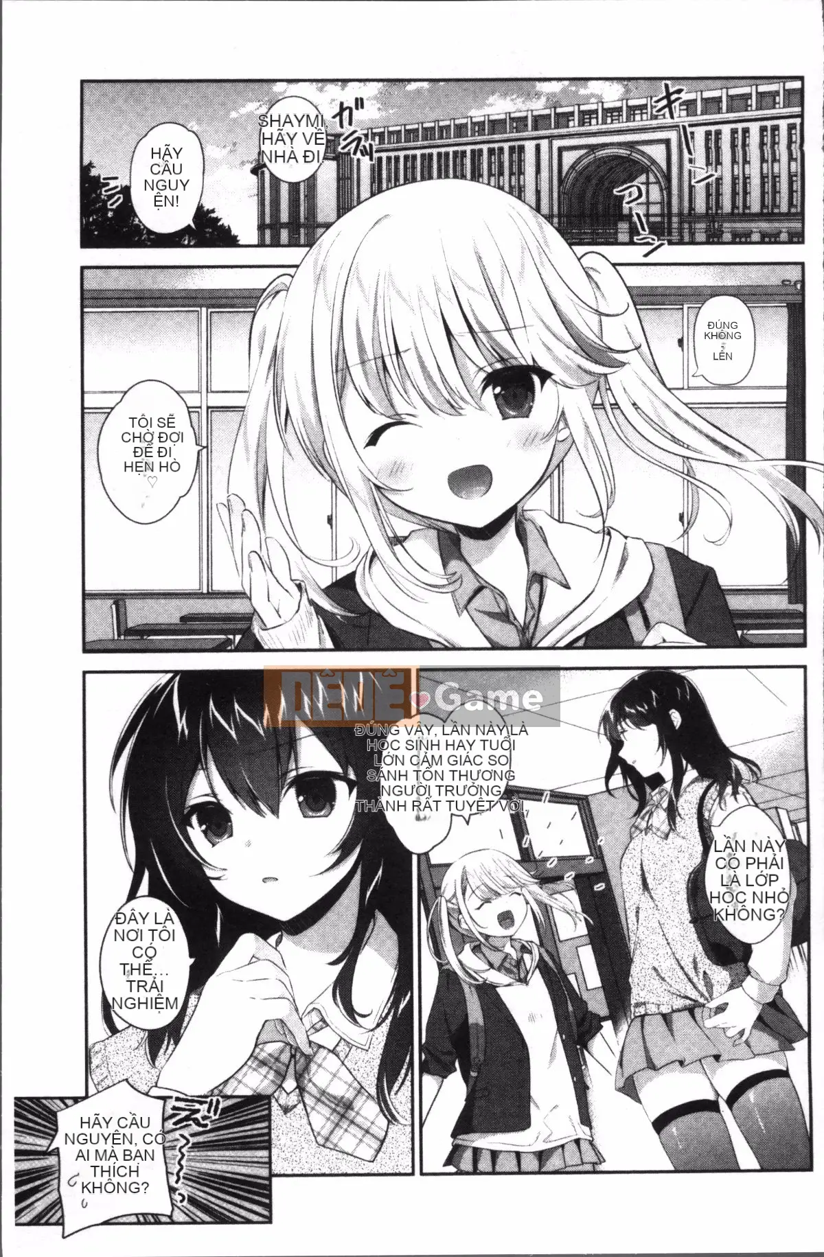 [4K Sweeping Group][Amanagi Celadon] Yuri-Colored Days