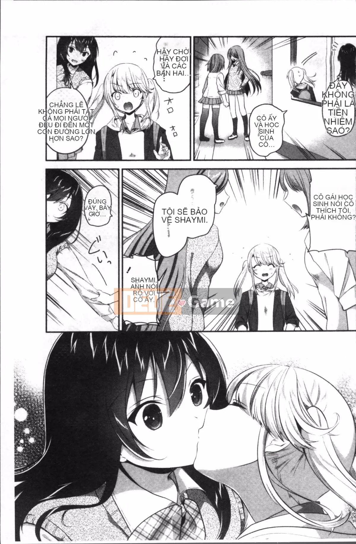 [4K Sweeping Group][Amanagi Celadon] Yuri-Colored Days