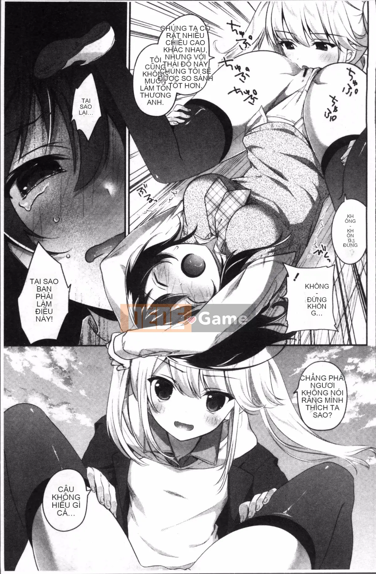 [4K Sweeping Group][Amanagi Celadon] Yuri-Colored Days