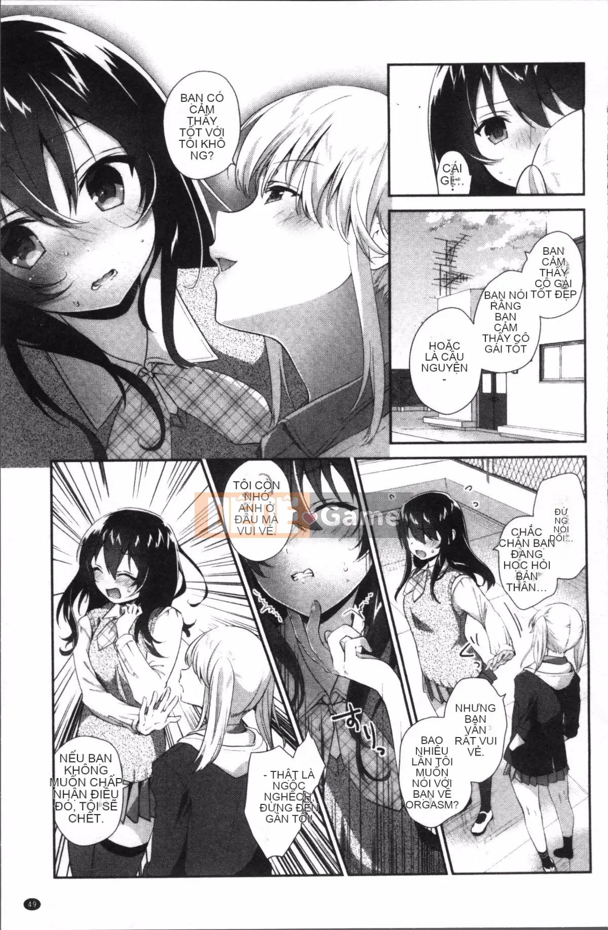 [4K Sweeping Group][Amanagi Celadon] Yuri-Colored Days