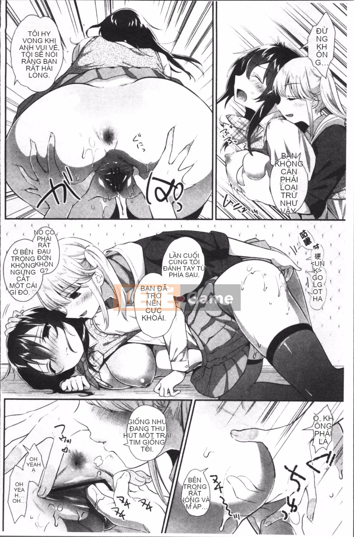 [4K Sweeping Group][Amanagi Celadon] Yuri-Colored Days