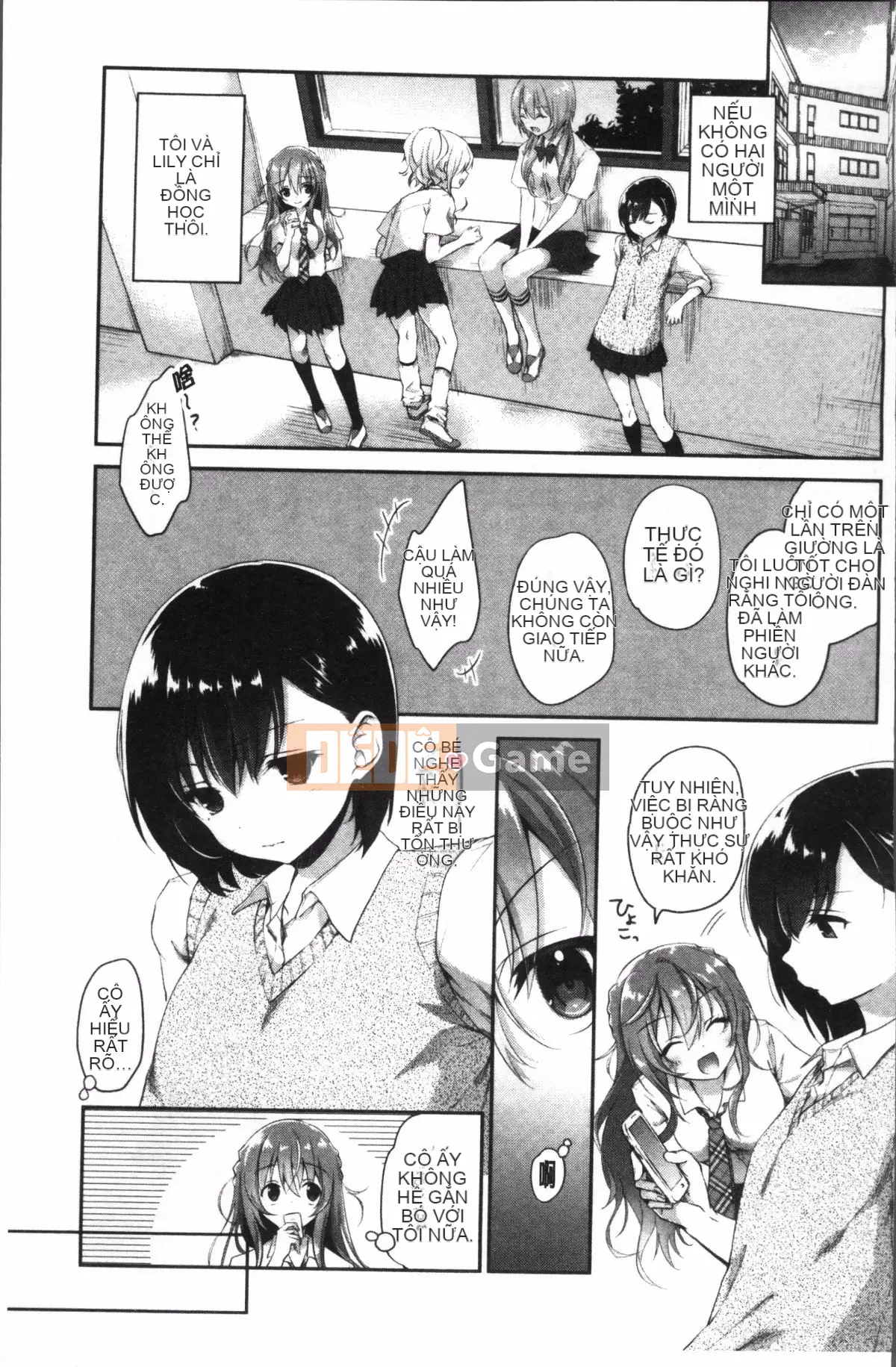 [4K Sweeping Group][Amanagi Celadon] Yuri-Colored Days