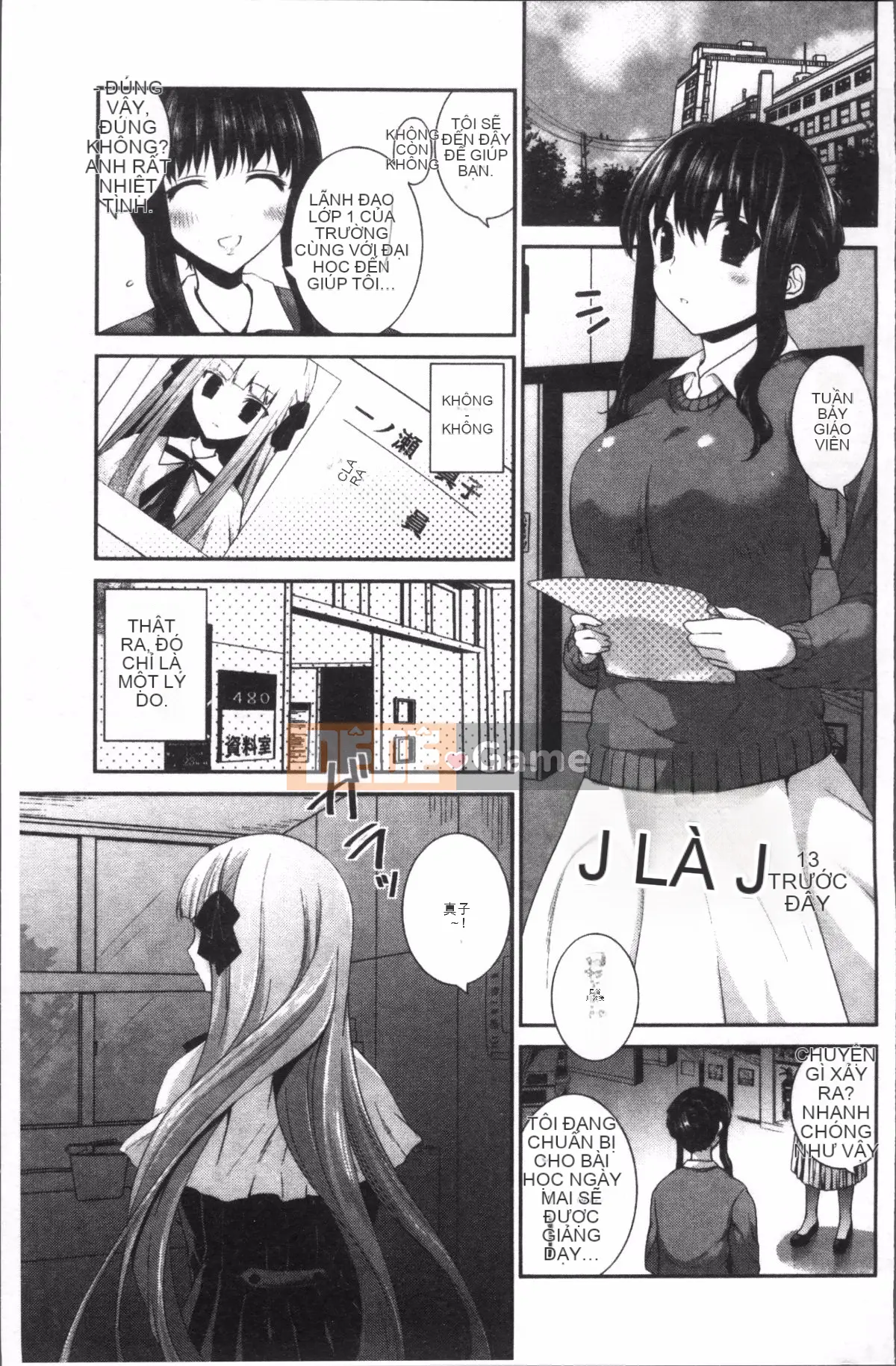 [4K Sweeping Group][Amanagi Celadon] Yuri-Colored Days