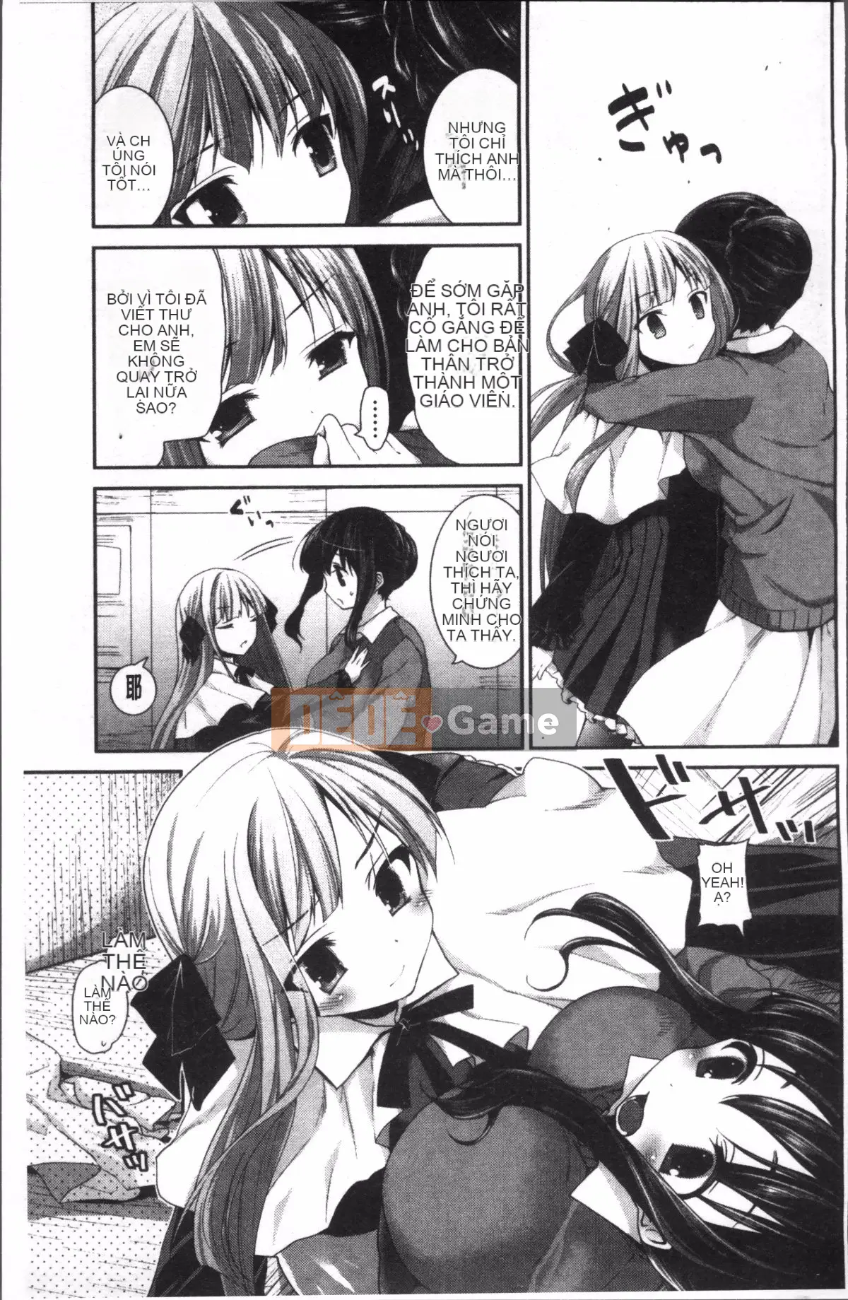 [4K Sweeping Group][Amanagi Celadon] Yuri-Colored Days