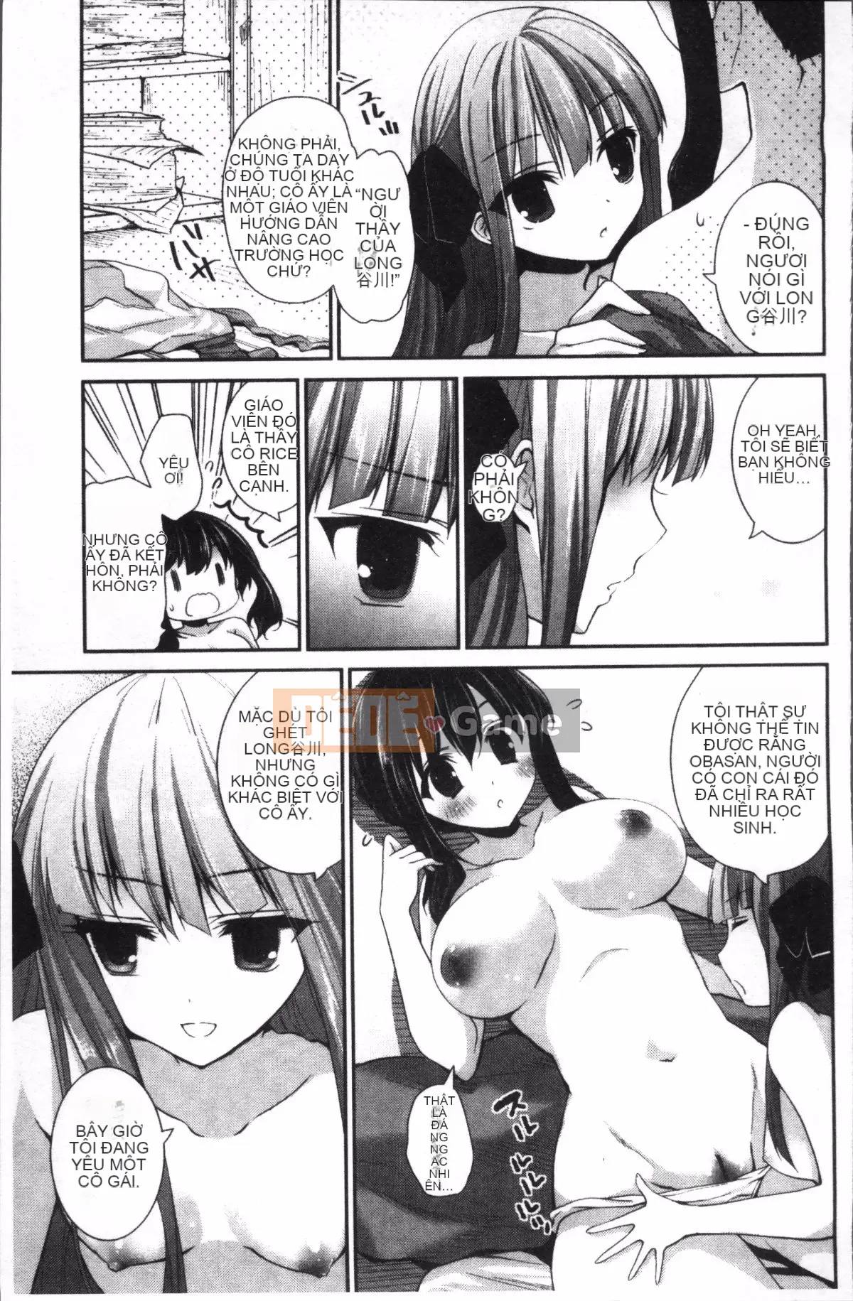 [4K Sweeping Group][Amanagi Celadon] Yuri-Colored Days