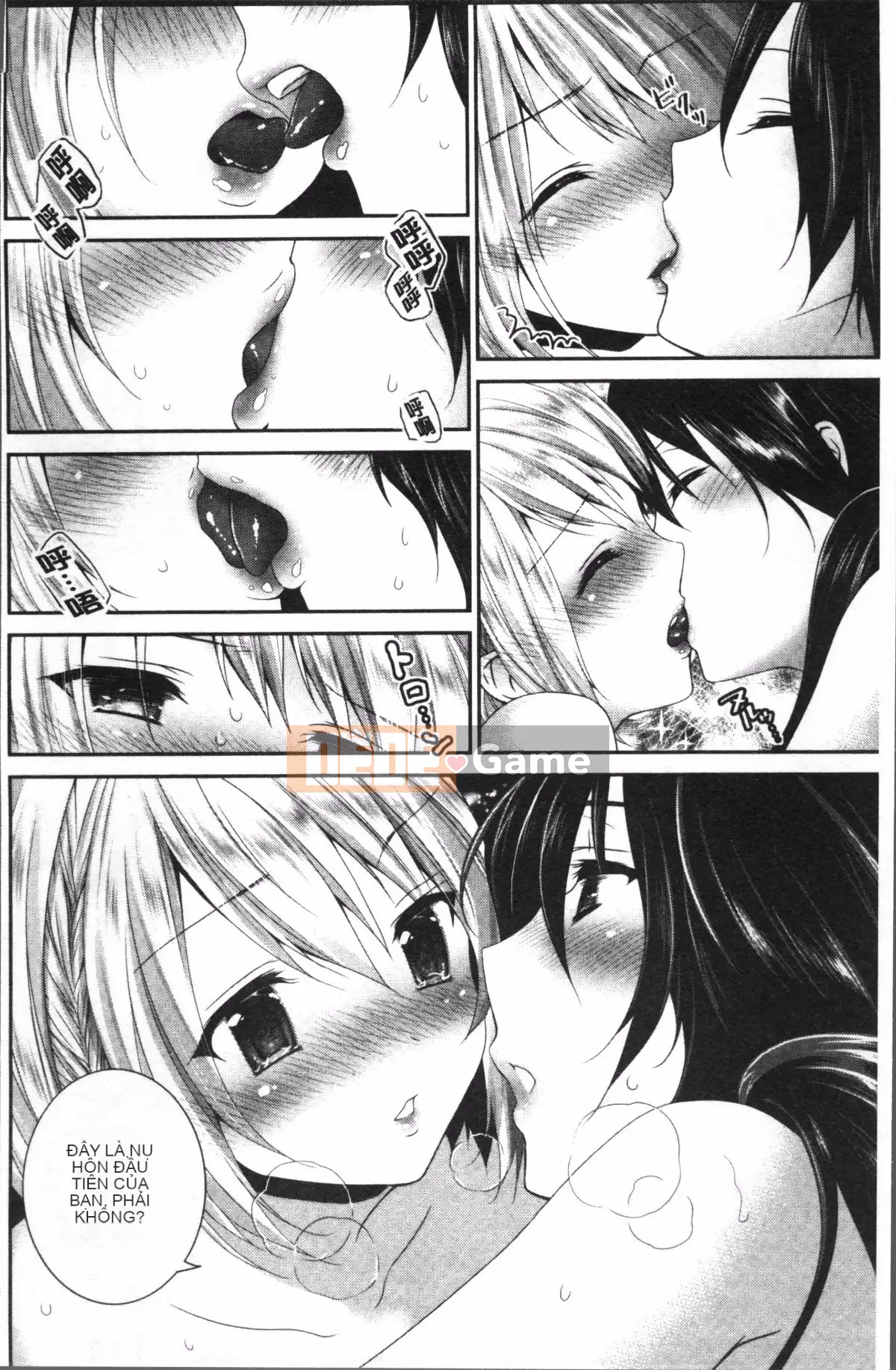 [4K Sweeping Group][Amanagi Celadon] Yuri-Colored Days