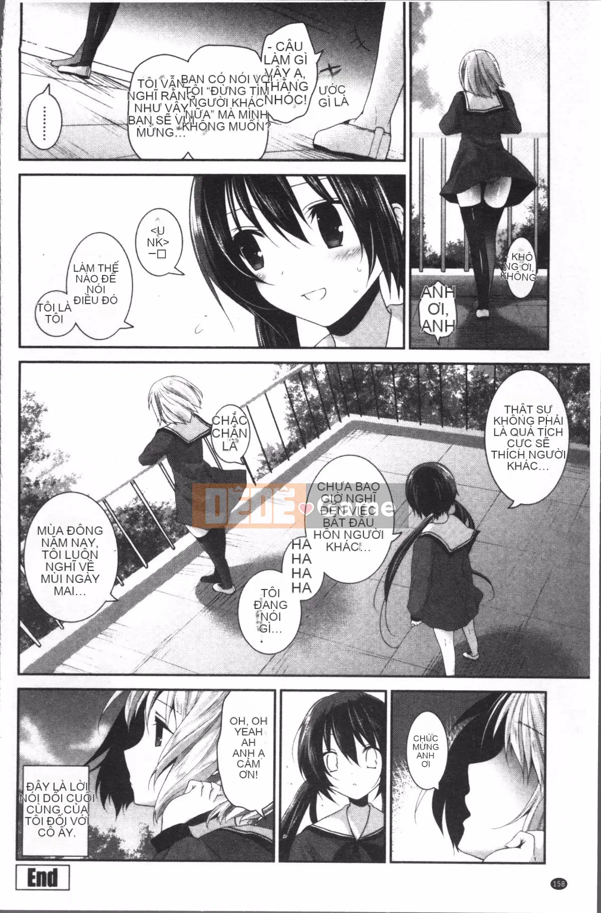 [4K Sweeping Group][Amanagi Celadon] Yuri-Colored Days