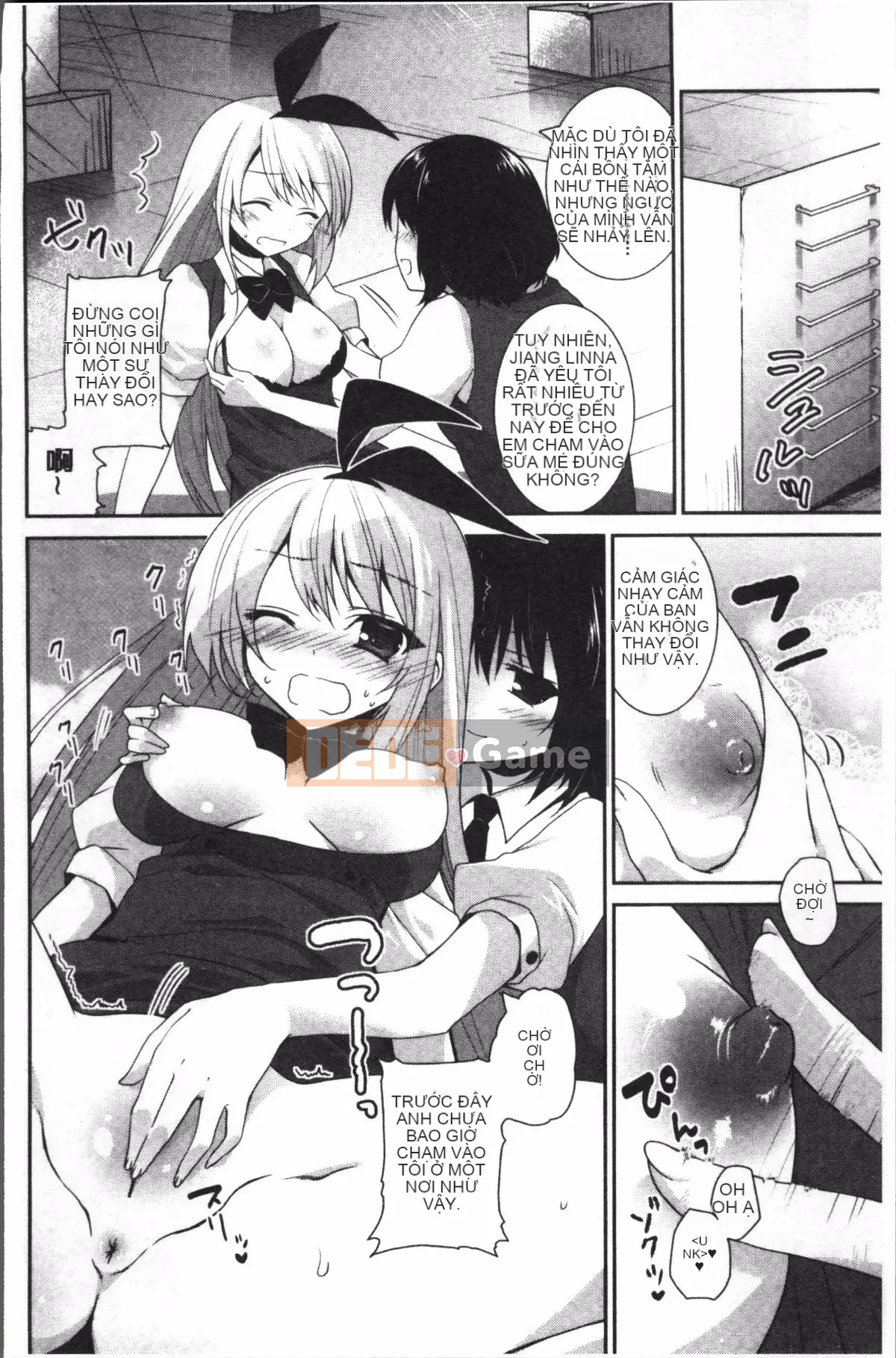 [4K Sweeping Group][Amanagi Celadon] Yuri-Colored Days