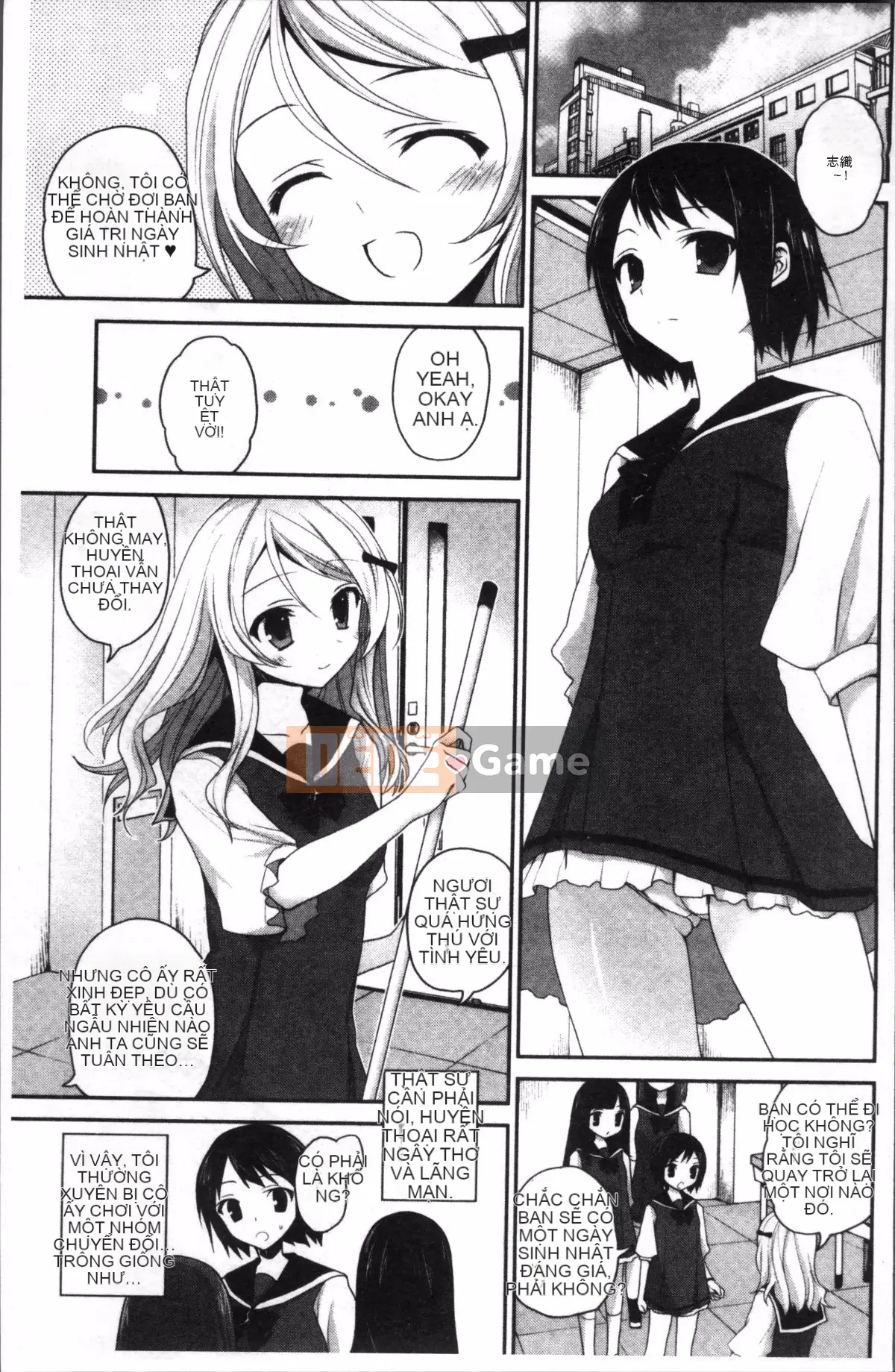 [4K Sweeping Group][Amanagi Celadon] Yuri-Colored Days