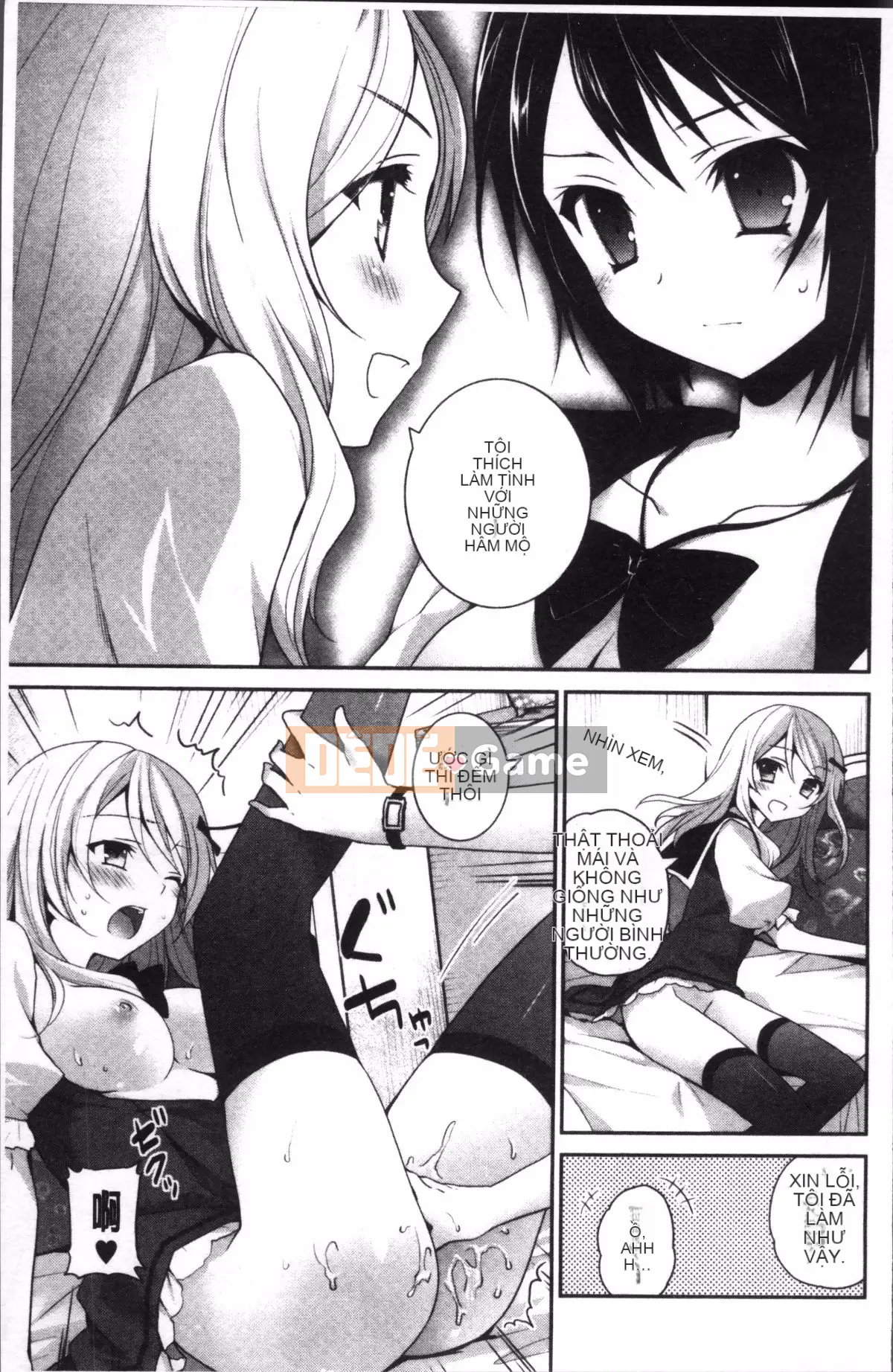 [4K Sweeping Group][Amanagi Celadon] Yuri-Colored Days