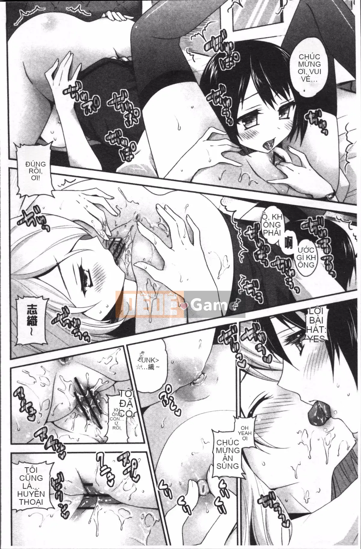 [4K Sweeping Group][Amanagi Celadon] Yuri-Colored Days