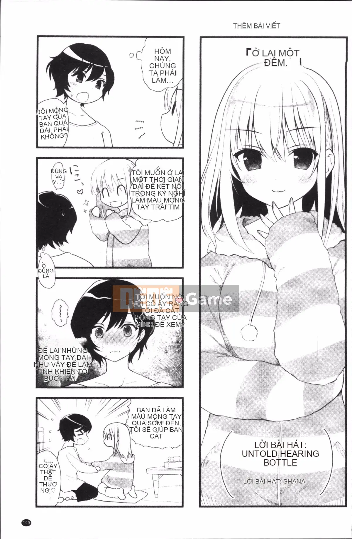 [4K Sweeping Group][Amanagi Celadon] Yuri-Colored Days