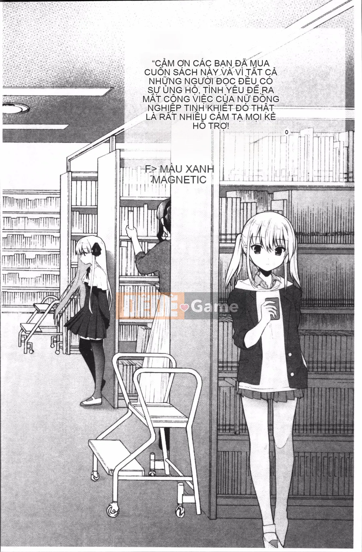 [4K Sweeping Group][Amanagi Celadon] Yuri-Colored Days