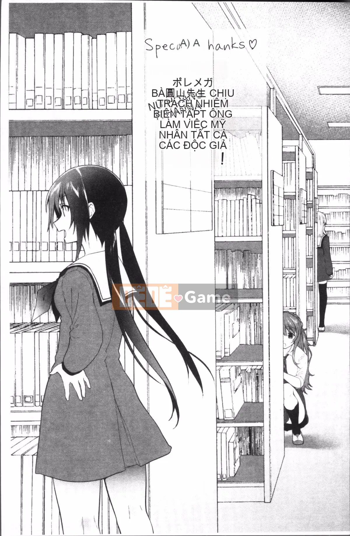 [4K Sweeping Group][Amanagi Celadon] Yuri-Colored Days