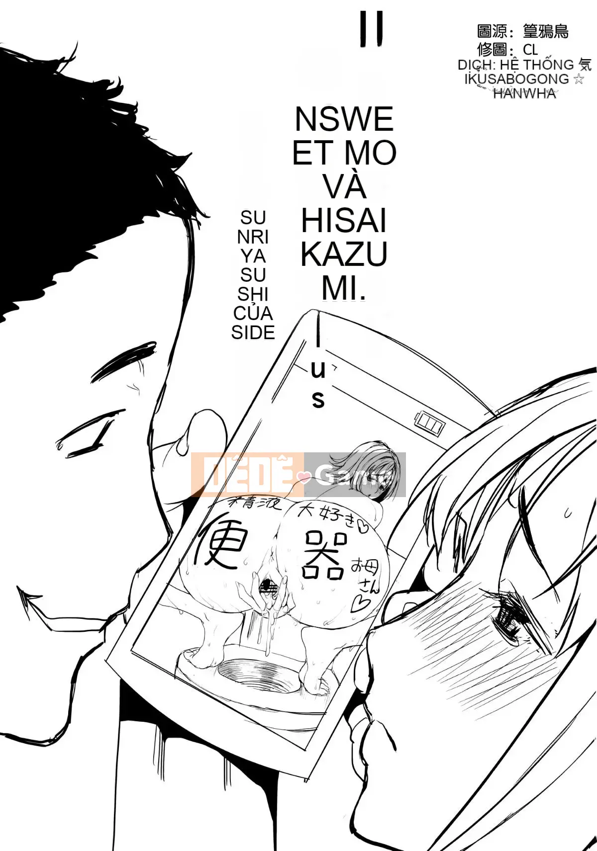 [Hiệp sĩ Namakemono (Tanaka Aji)] Người mẹ khó tính Wakui Kazumi