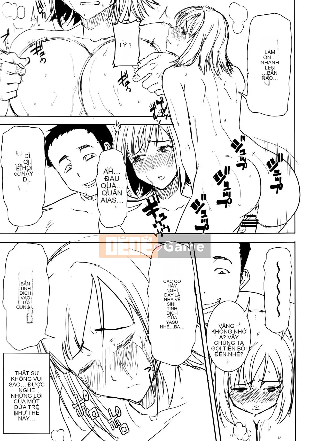 [Hiệp sĩ Namakemono (Tanaka Aji)] Người mẹ khó tính Wakui Kazumi