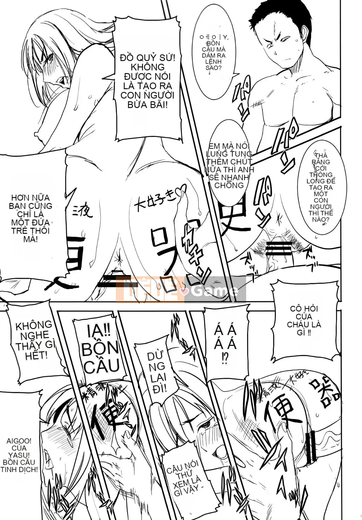 [Hiệp sĩ Namakemono (Tanaka Aji)] Người mẹ khó tính Wakui Kazumi