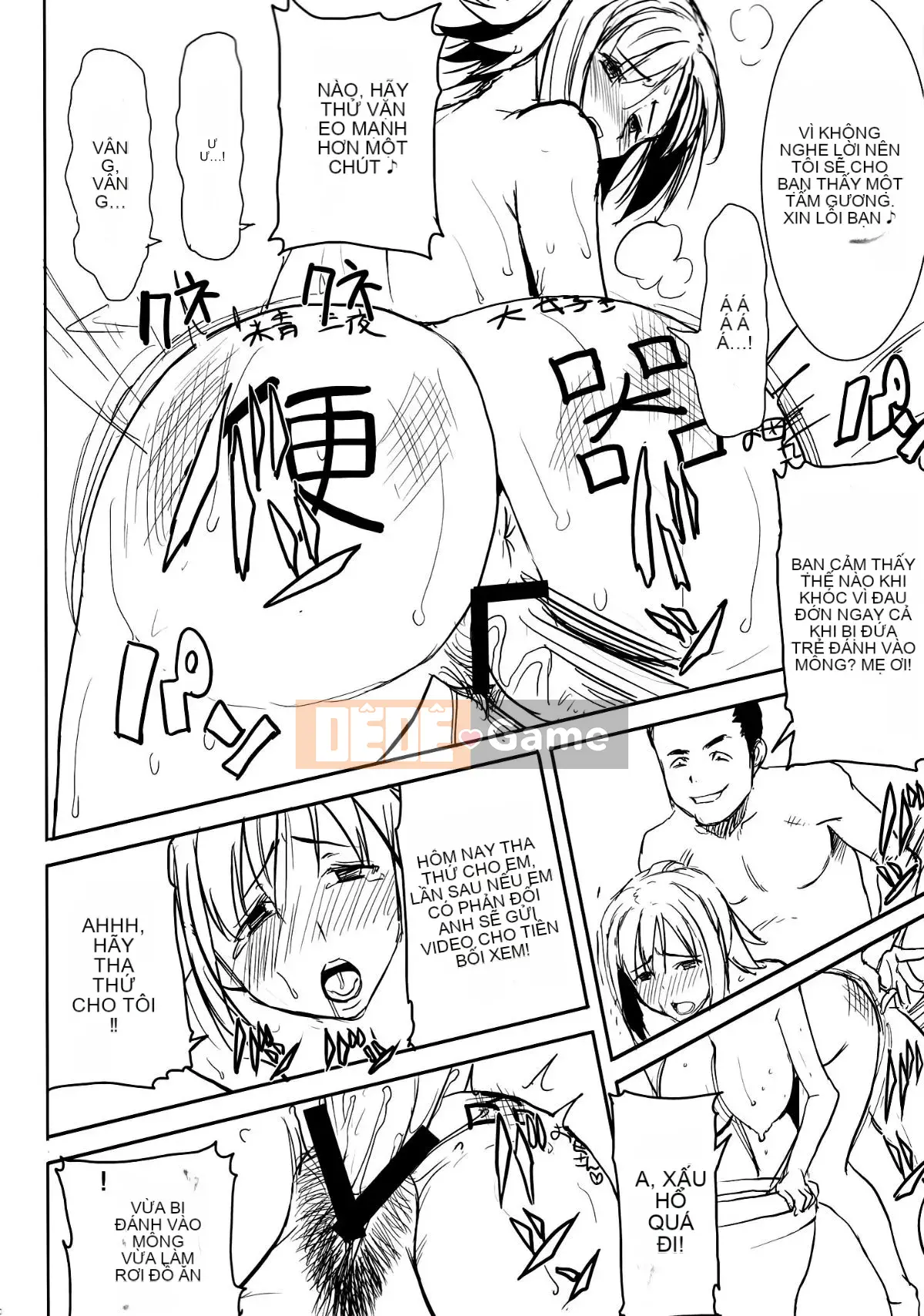 [Hiệp sĩ Namakemono (Tanaka Aji)] Người mẹ khó tính Wakui Kazumi