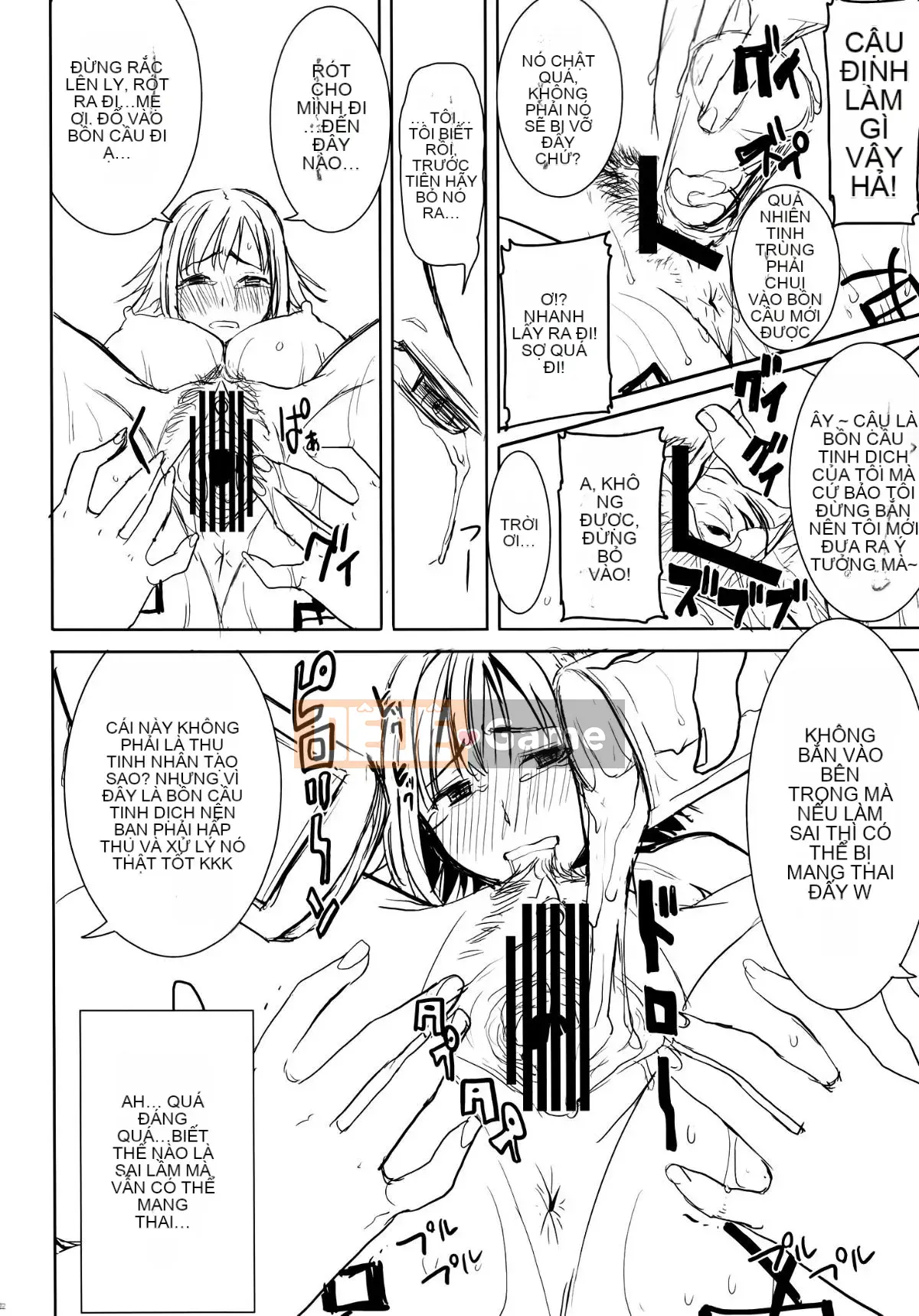 [Hiệp sĩ Namakemono (Tanaka Aji)] Người mẹ khó tính Wakui Kazumi