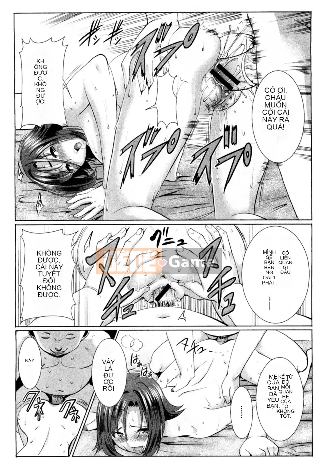 [Hiệp sĩ Namakemono (Tanaka Aji)] Người mẹ khó tính Wakui Kazumi