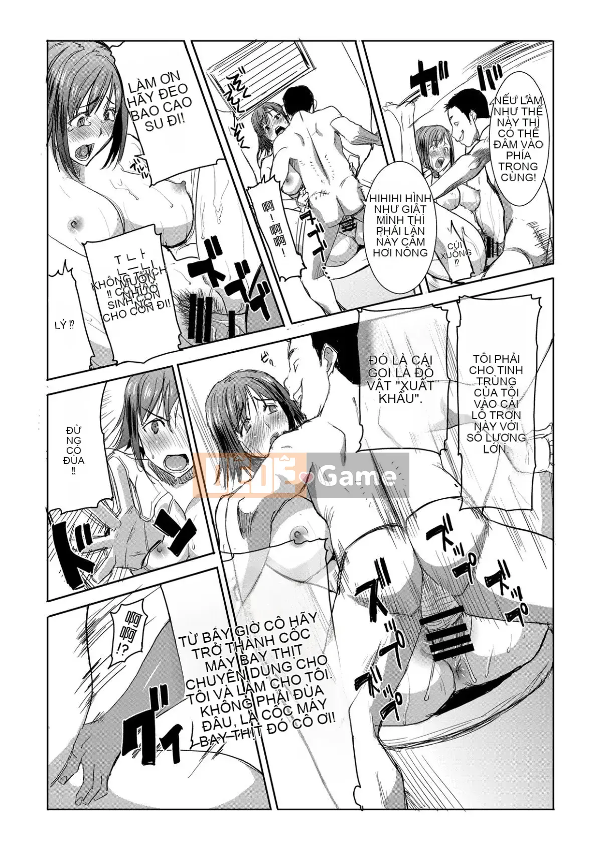 [Hiệp sĩ Namakemono (Tanaka Aji)] Người mẹ khó tính Wakui Kazumi