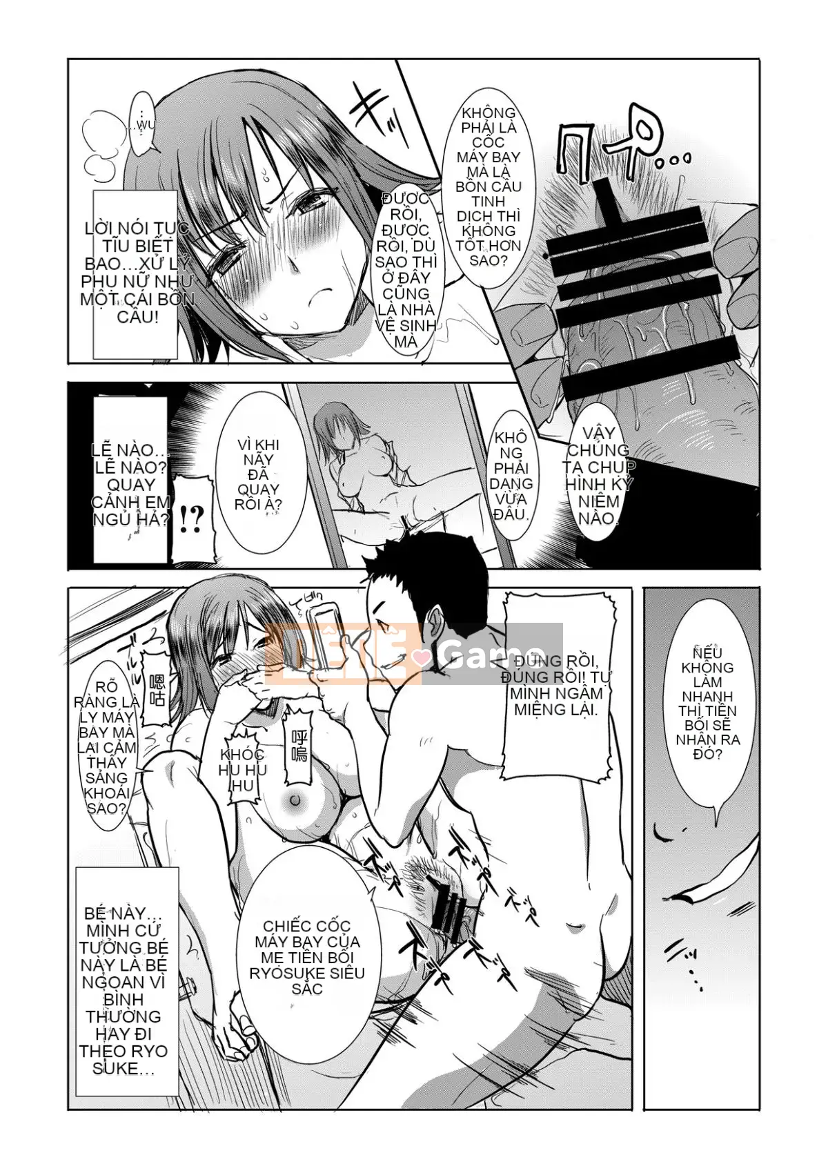 [Hiệp sĩ Namakemono (Tanaka Aji)] Người mẹ khó tính Wakui Kazumi