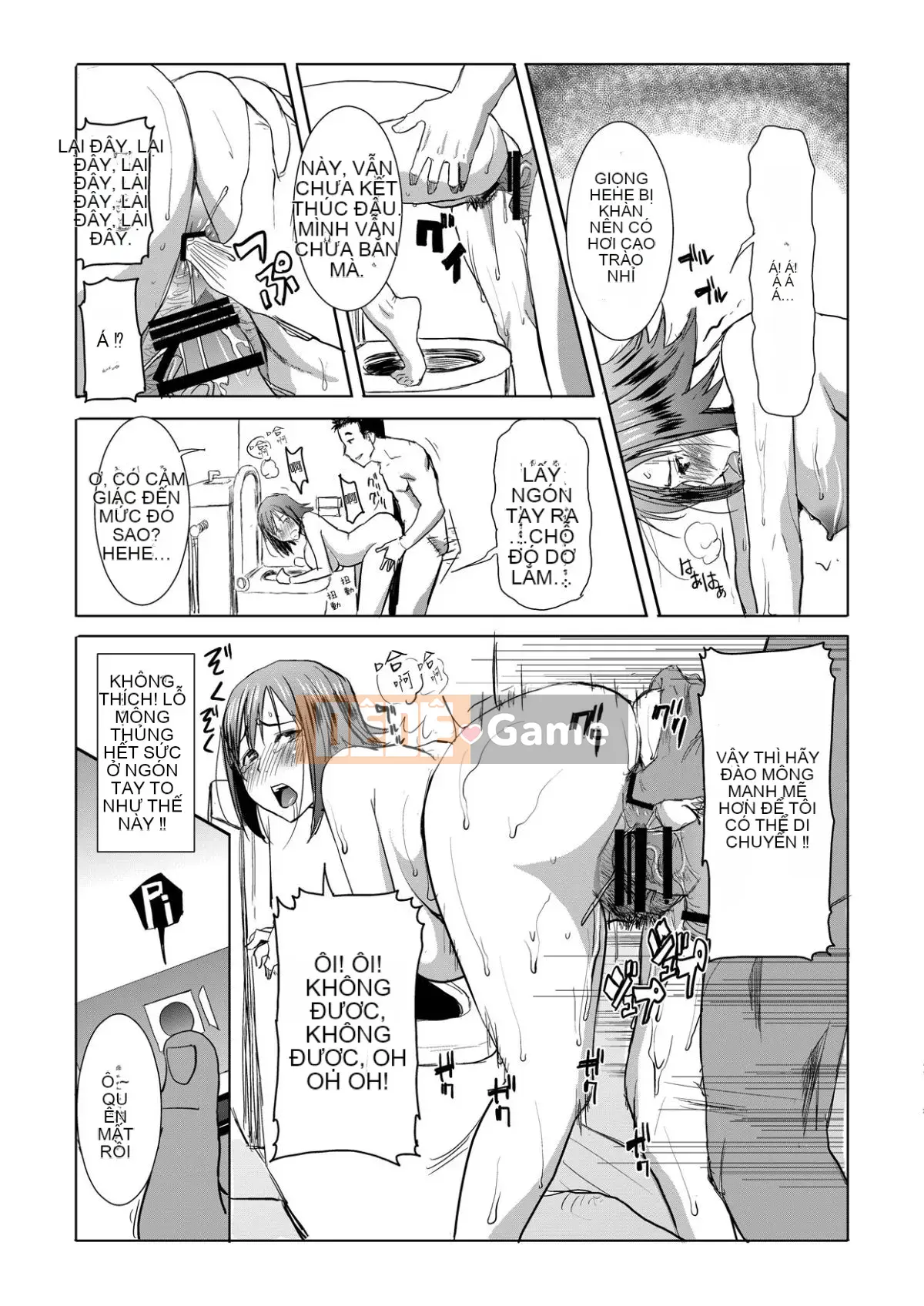 [Hiệp sĩ Namakemono (Tanaka Aji)] Người mẹ khó tính Wakui Kazumi