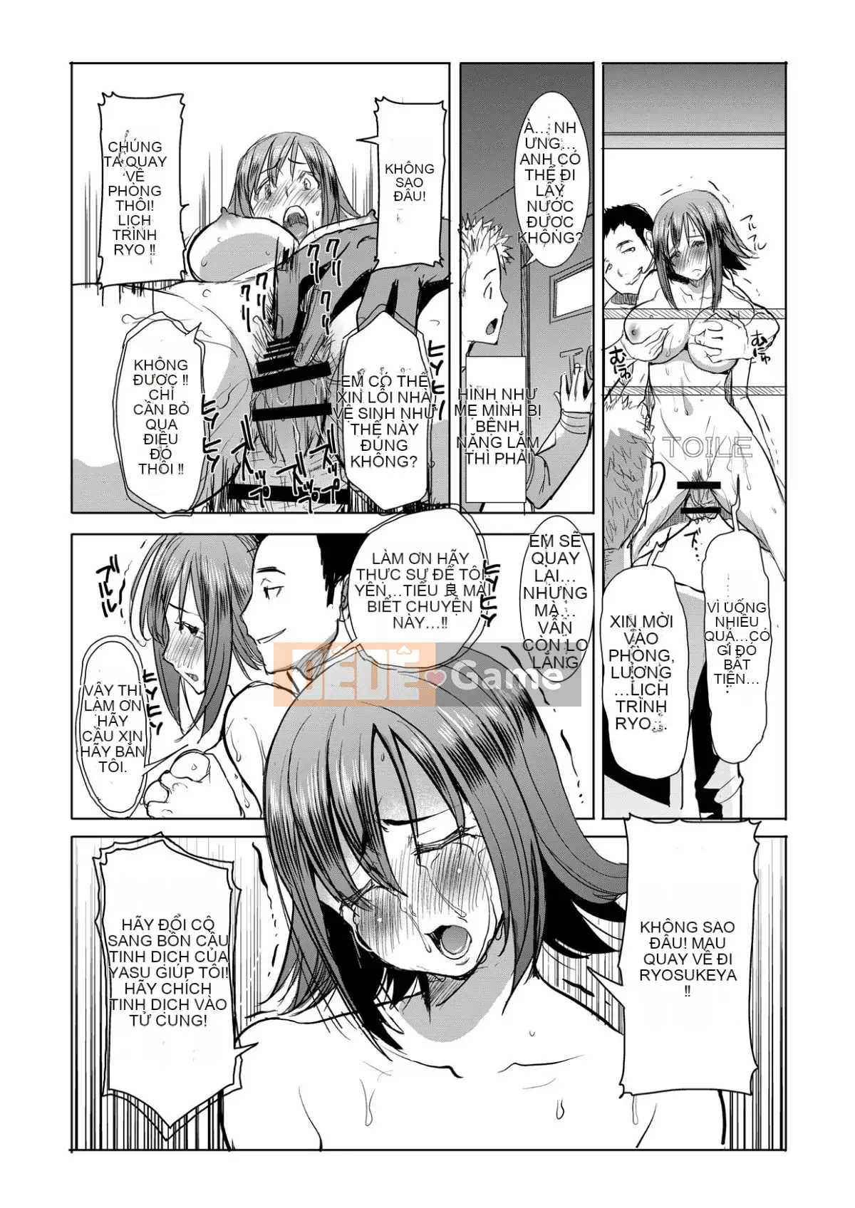 [Hiệp sĩ Namakemono (Tanaka Aji)] Người mẹ khó tính Wakui Kazumi