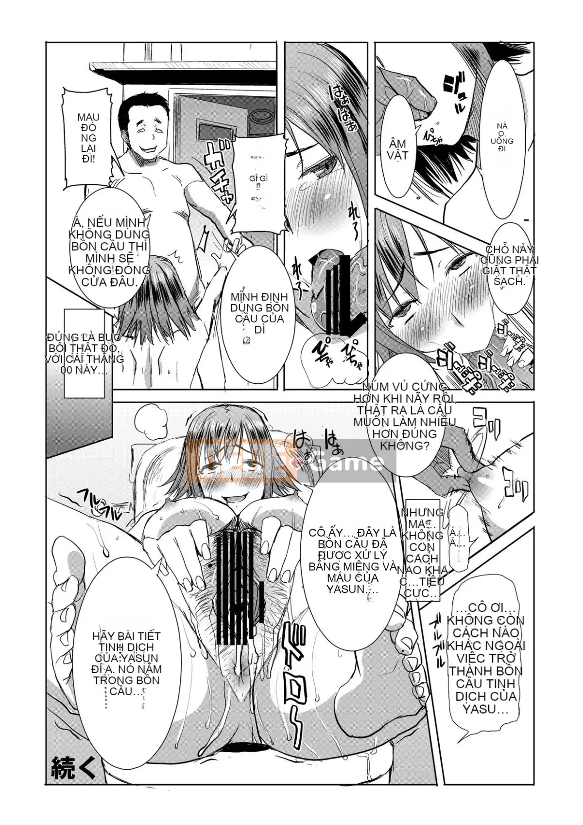 [Hiệp sĩ Namakemono (Tanaka Aji)] Người mẹ khó tính Wakui Kazumi