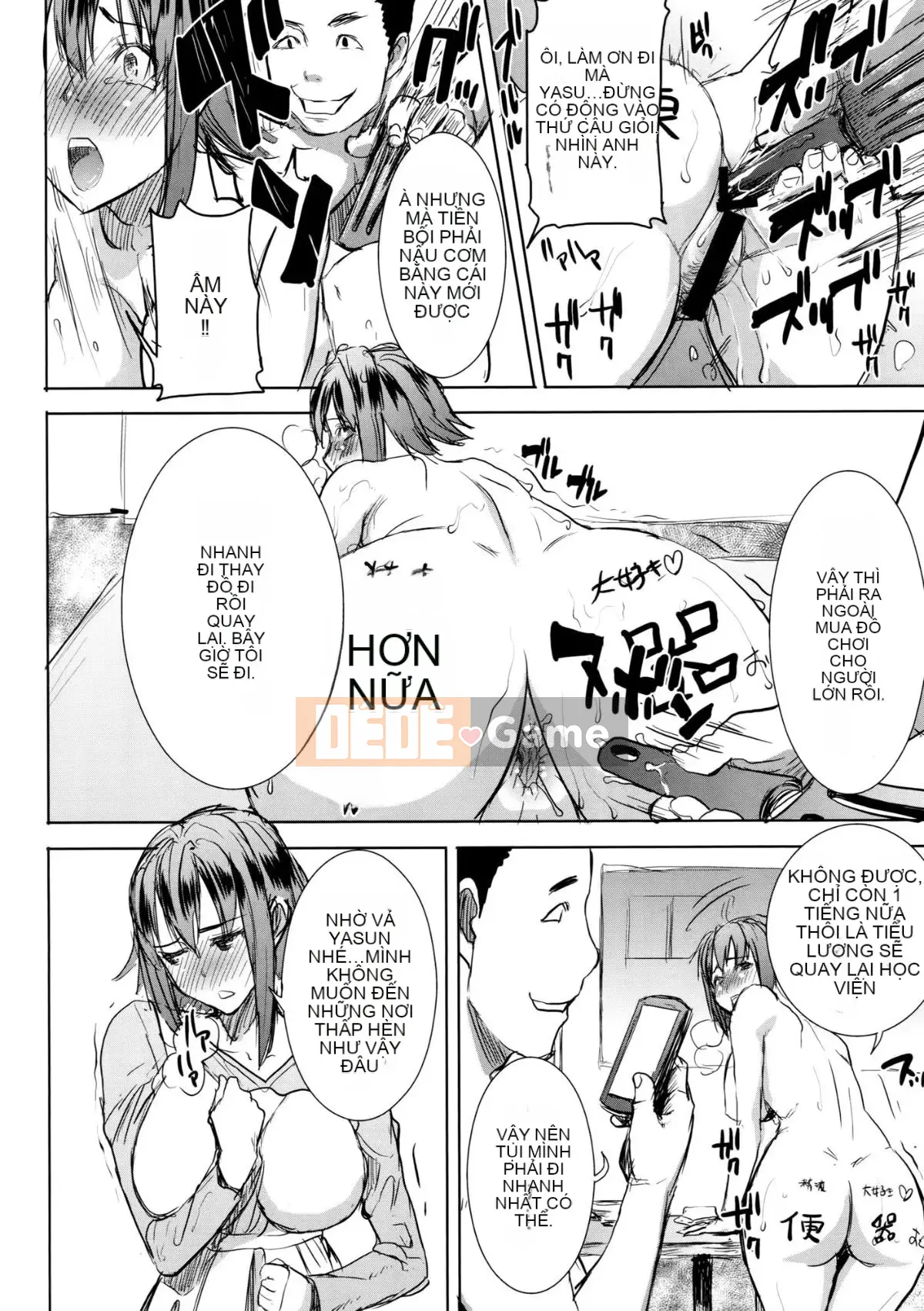 [Hiệp sĩ Namakemono (Tanaka Aji)] Người mẹ khó tính Wakui Kazumi