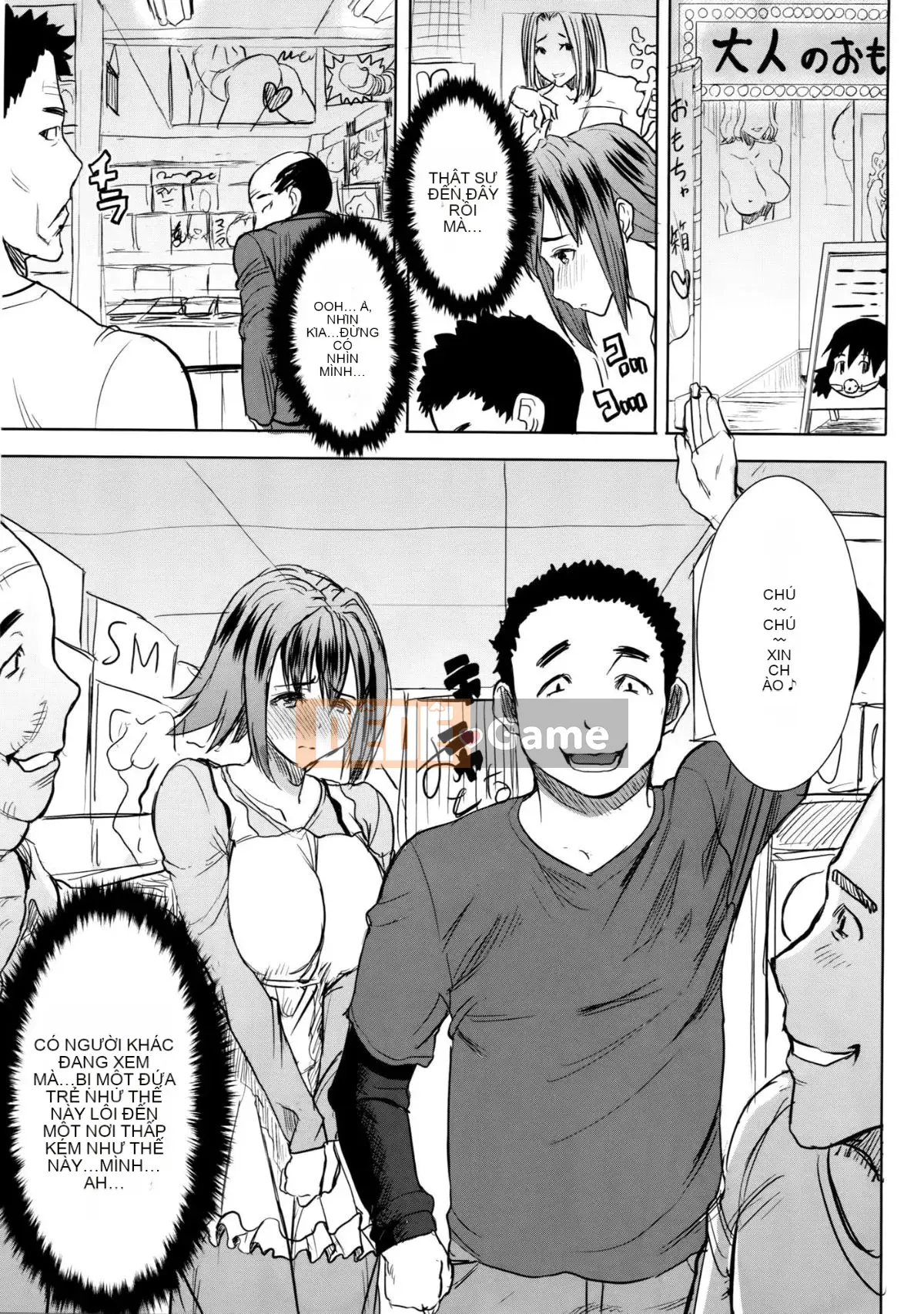 [Hiệp sĩ Namakemono (Tanaka Aji)] Người mẹ khó tính Wakui Kazumi