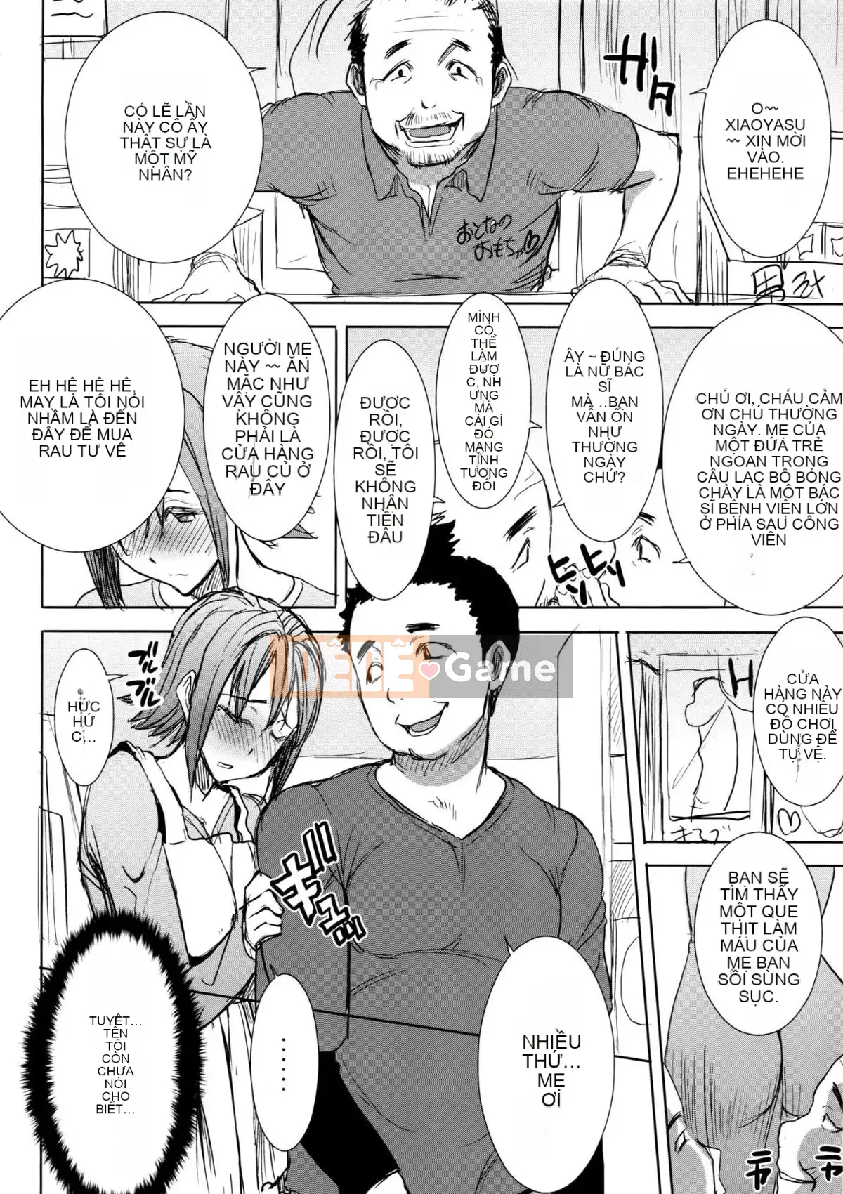 [Hiệp sĩ Namakemono (Tanaka Aji)] Người mẹ khó tính Wakui Kazumi