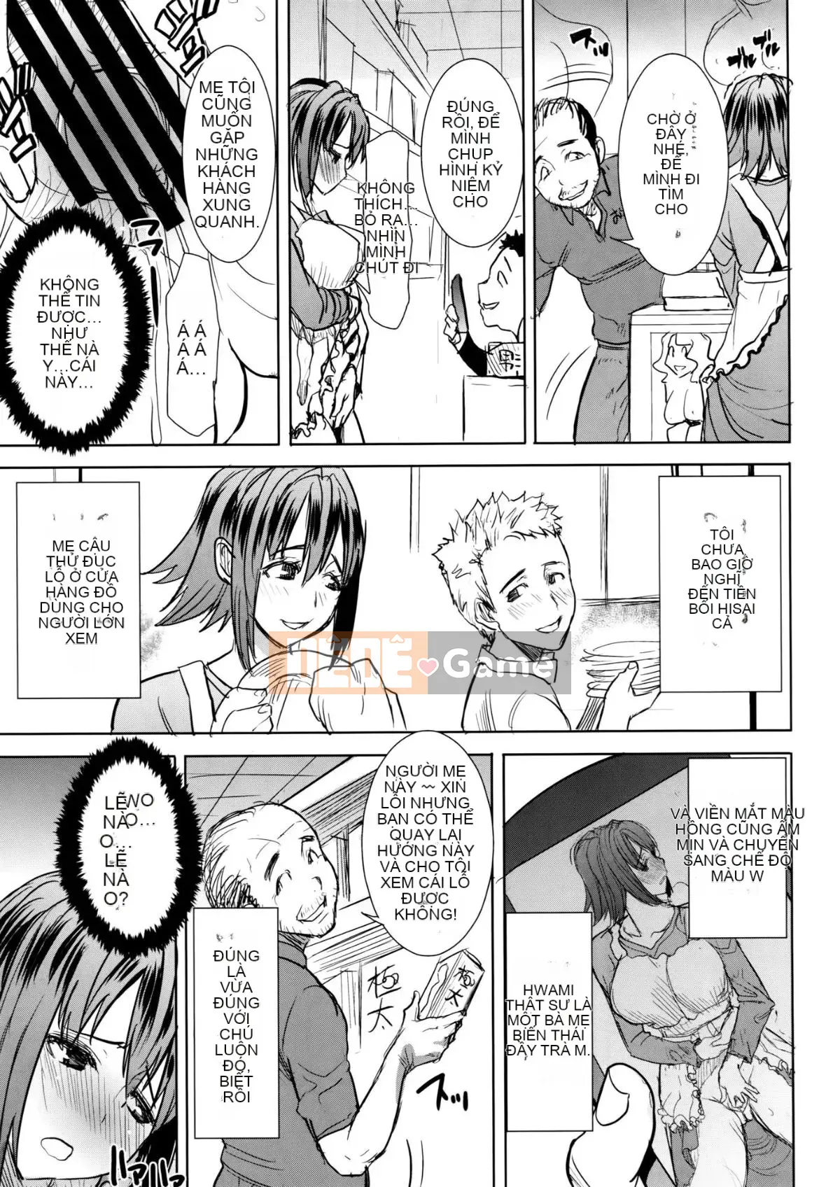 [Hiệp sĩ Namakemono (Tanaka Aji)] Người mẹ khó tính Wakui Kazumi