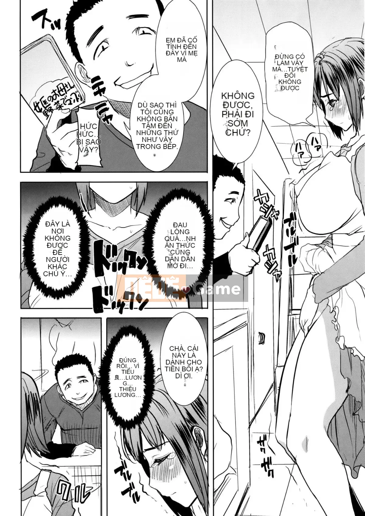 [Hiệp sĩ Namakemono (Tanaka Aji)] Người mẹ khó tính Wakui Kazumi