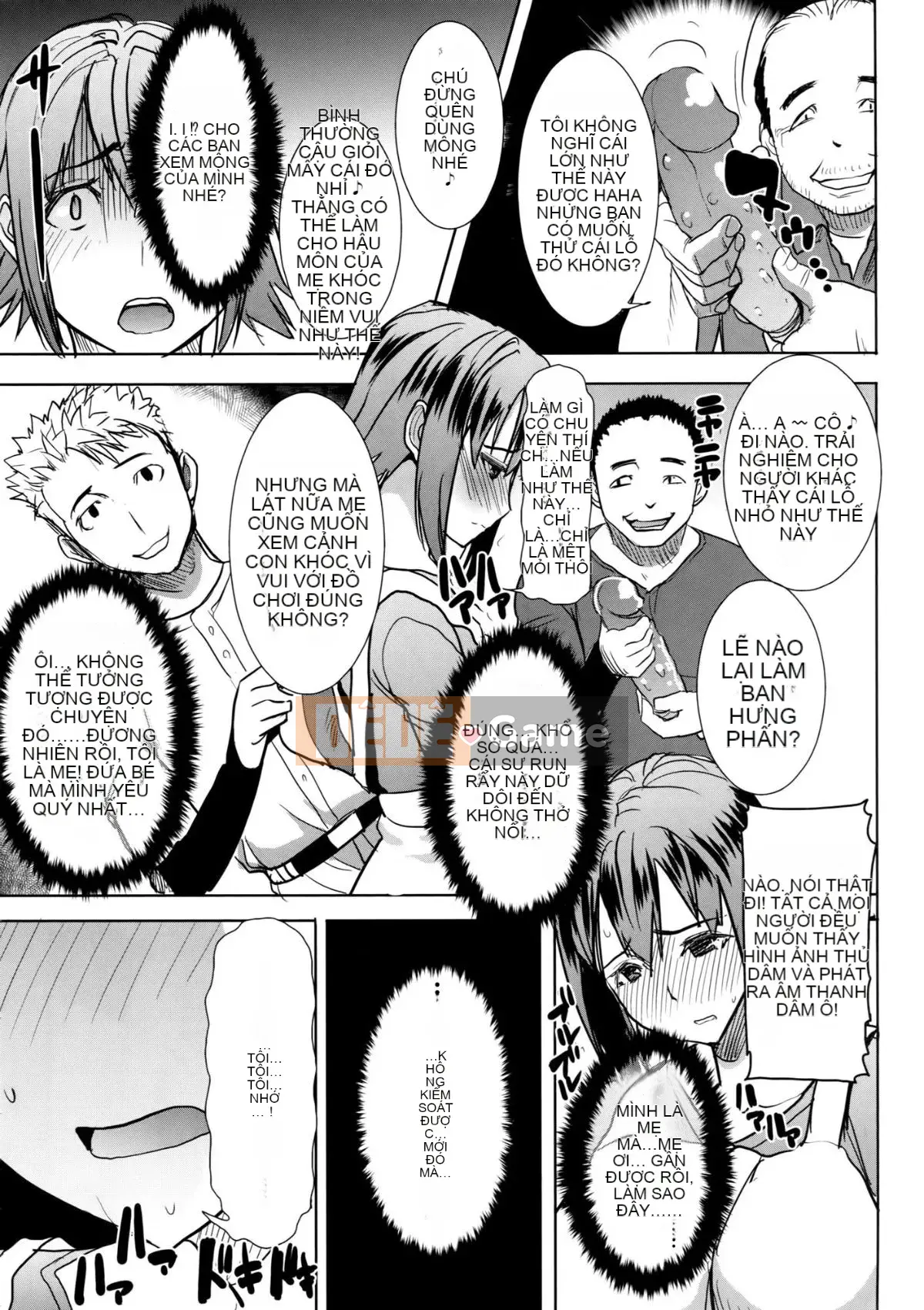 [Hiệp sĩ Namakemono (Tanaka Aji)] Người mẹ khó tính Wakui Kazumi