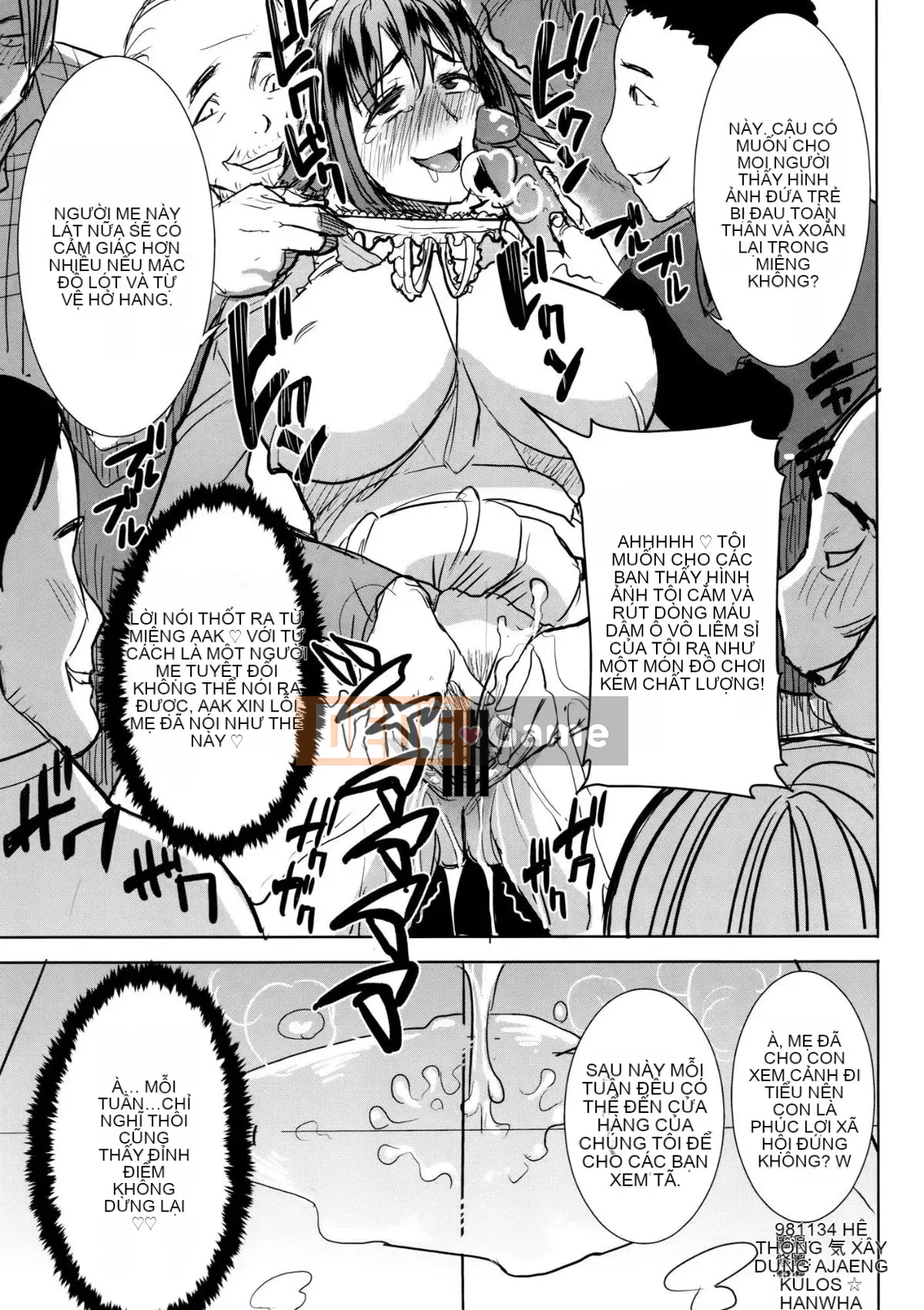 [Hiệp sĩ Namakemono (Tanaka Aji)] Người mẹ khó tính Wakui Kazumi