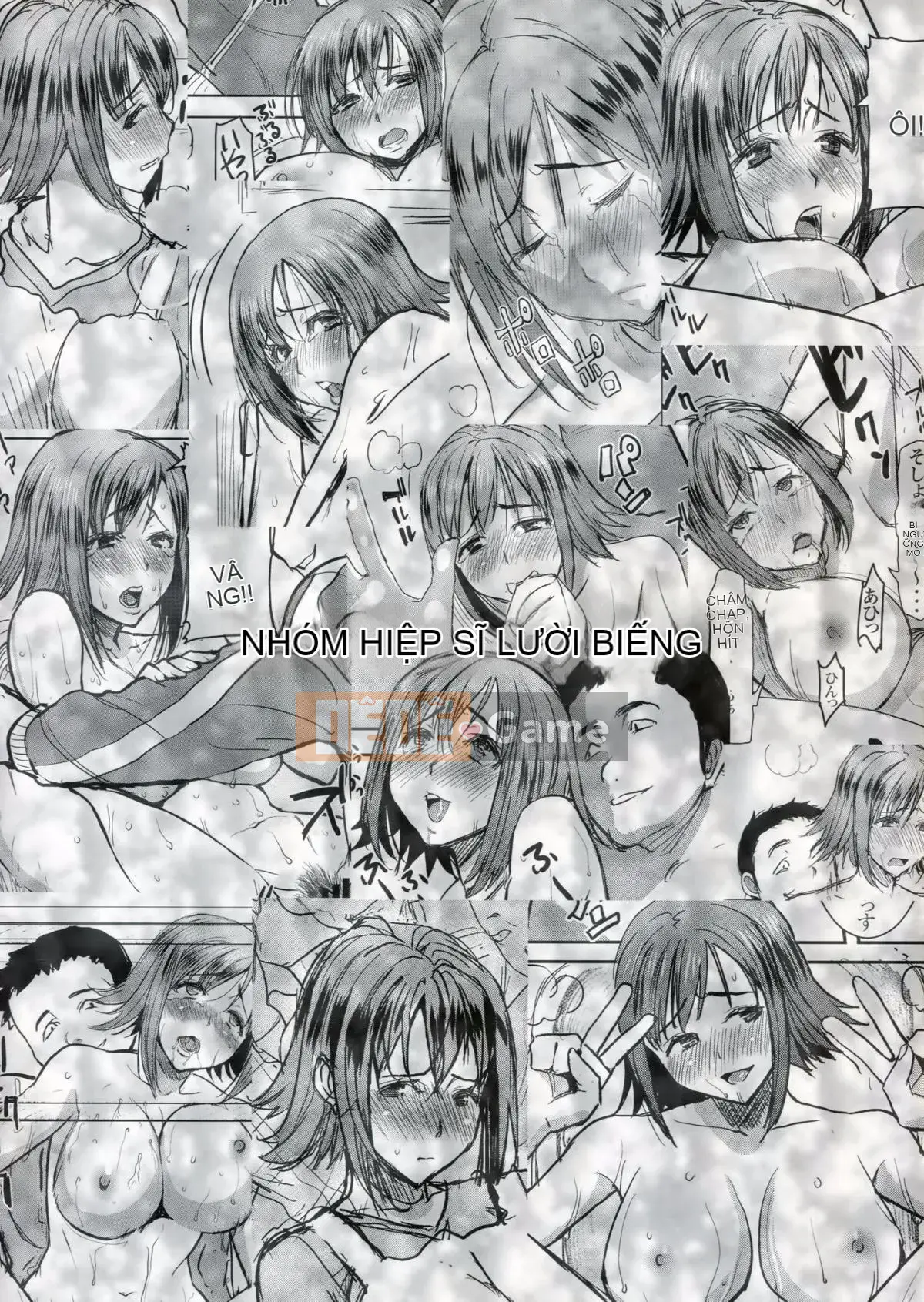 [Hiệp sĩ Namakemono (Tanaka Aji)] Người mẹ khó tính Wakui Kazumi