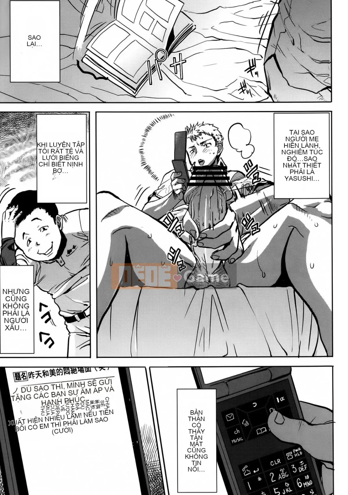 [Hiệp sĩ Namakemono (Tanaka Aji)] Người mẹ khó tính Wakui Kazumi