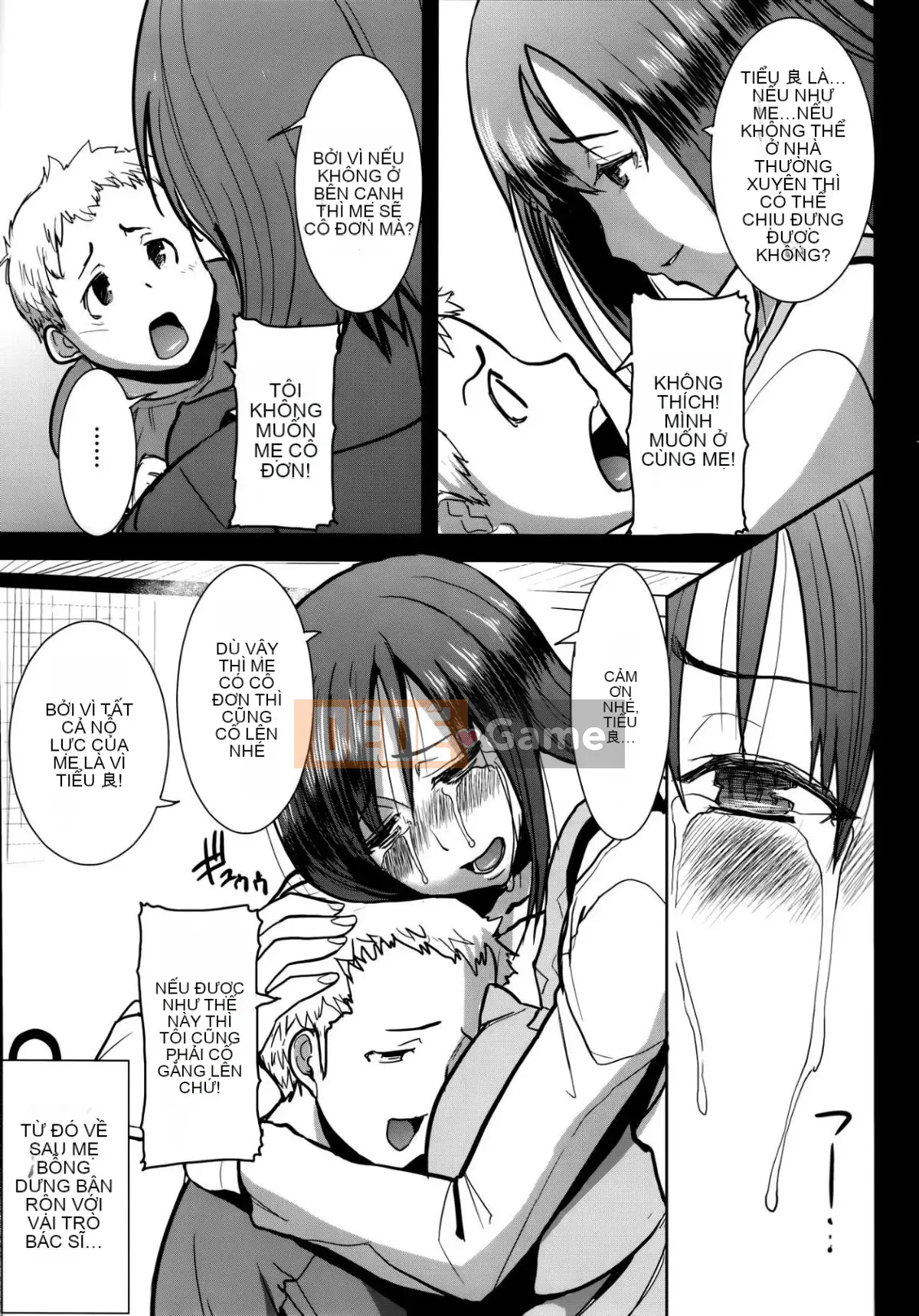 [Hiệp sĩ Namakemono (Tanaka Aji)] Người mẹ khó tính Wakui Kazumi