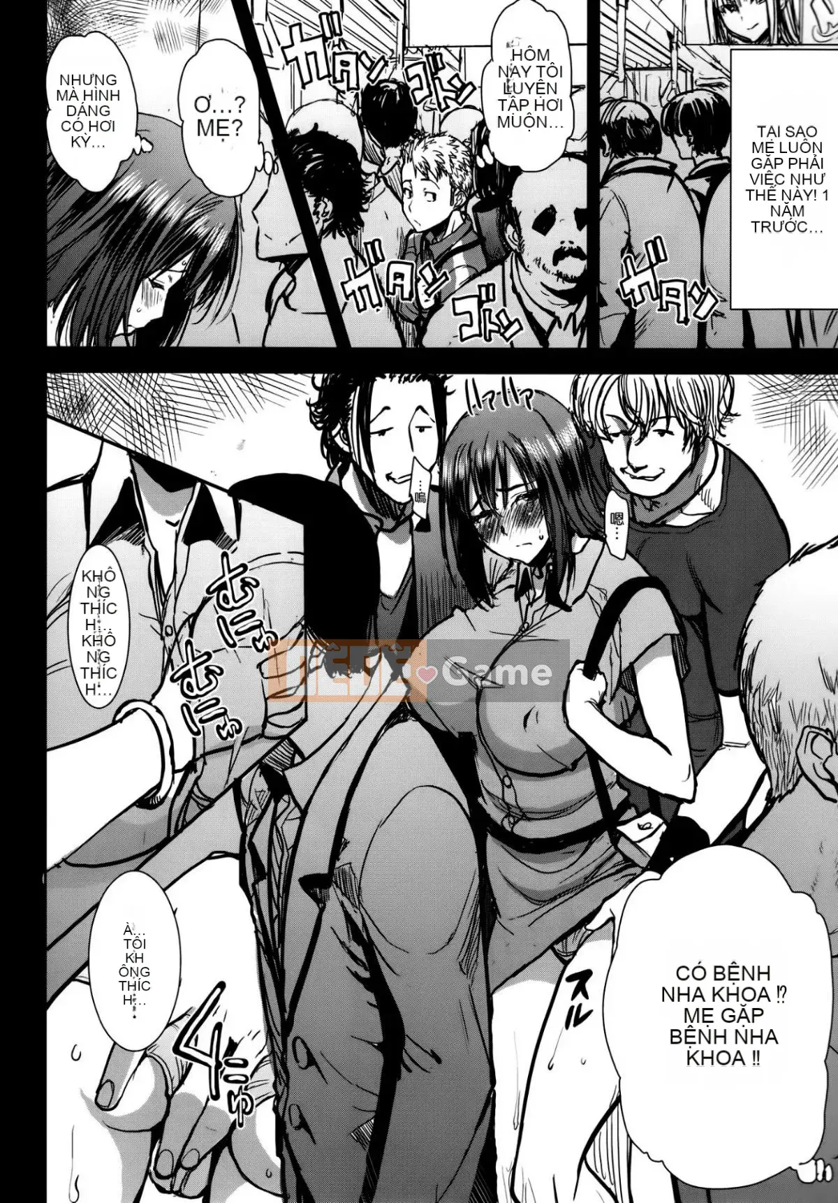 [Hiệp sĩ Namakemono (Tanaka Aji)] Người mẹ khó tính Wakui Kazumi