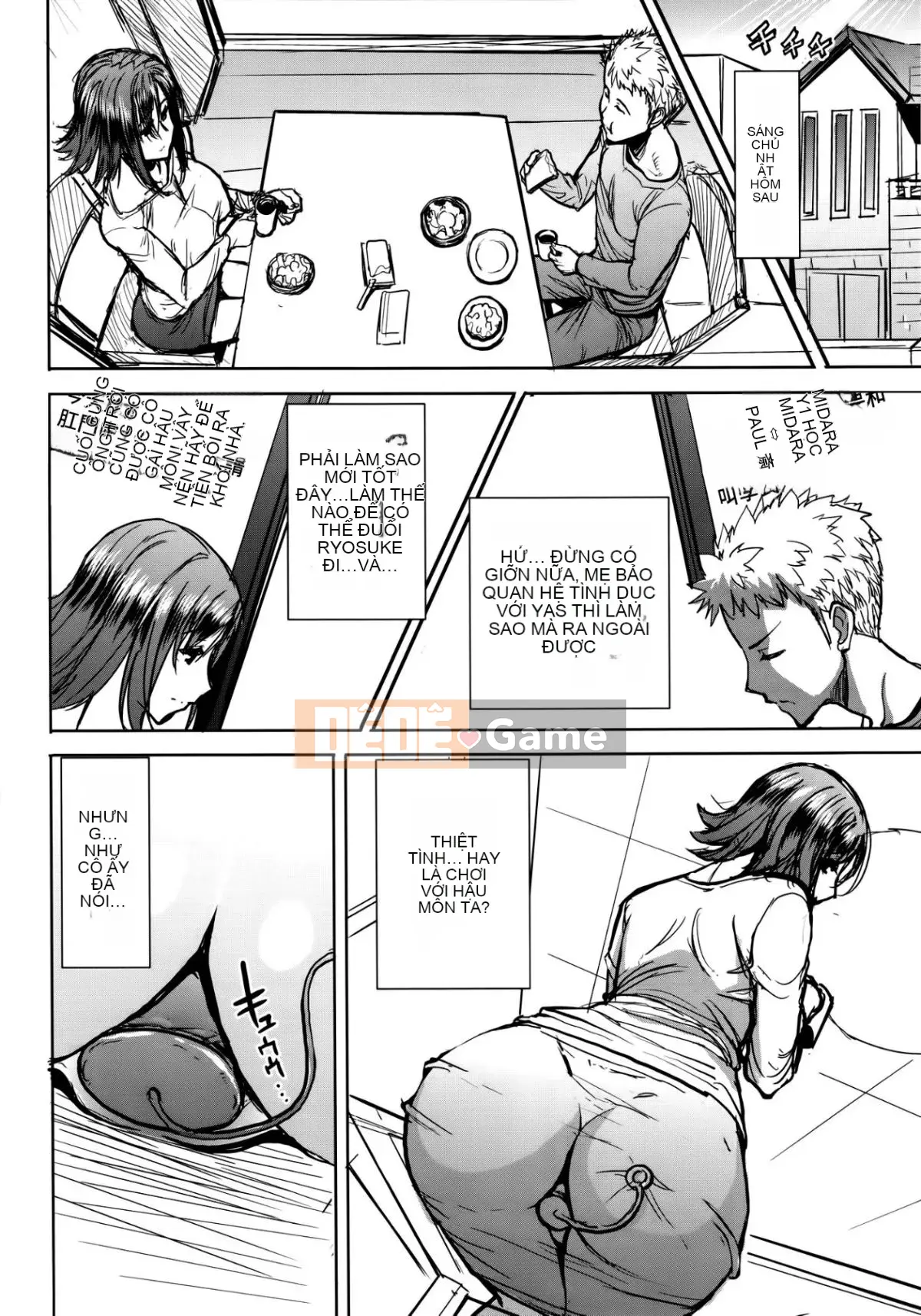 [Hiệp sĩ Namakemono (Tanaka Aji)] Người mẹ khó tính Wakui Kazumi