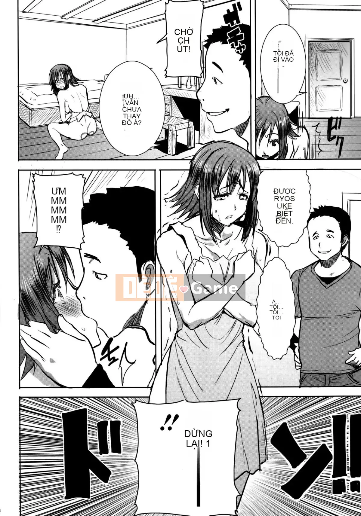 [Hiệp sĩ Namakemono (Tanaka Aji)] Người mẹ khó tính Wakui Kazumi