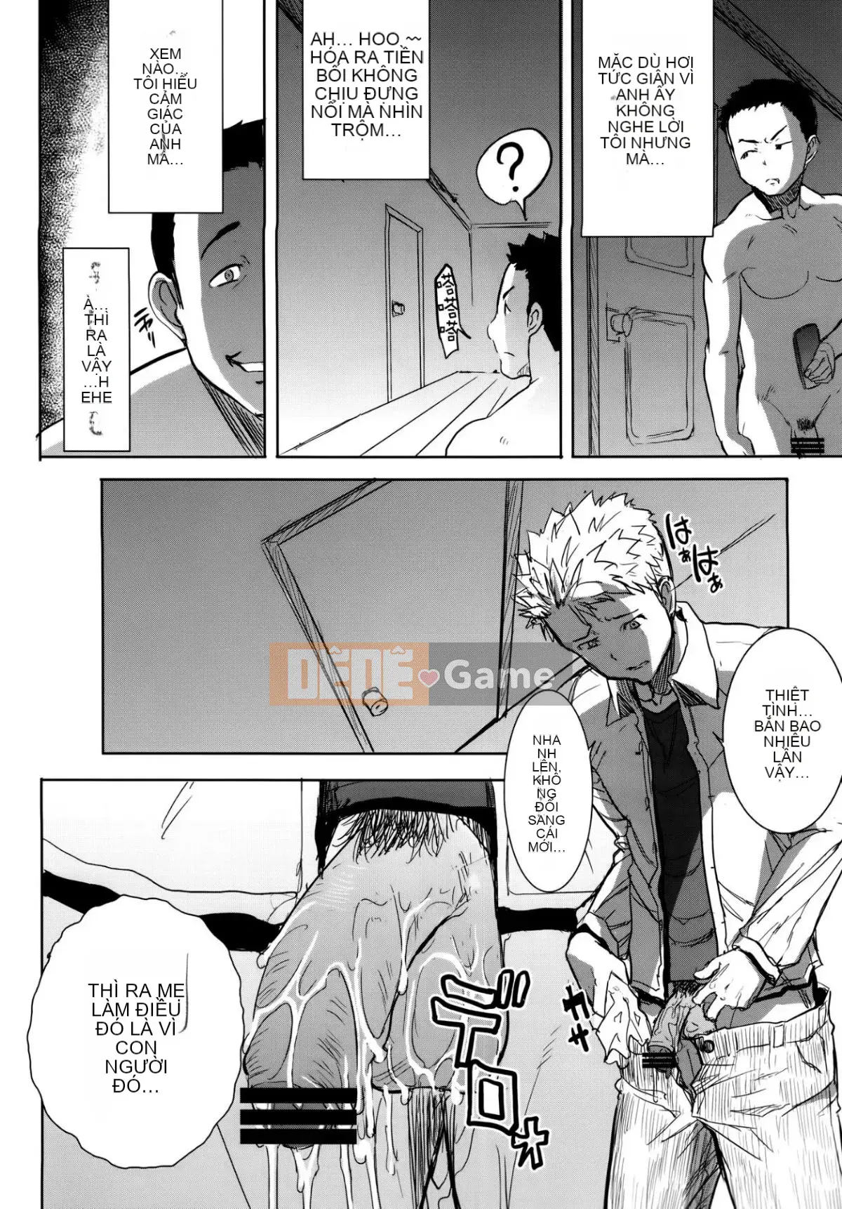 [Hiệp sĩ Namakemono (Tanaka Aji)] Người mẹ khó tính Wakui Kazumi