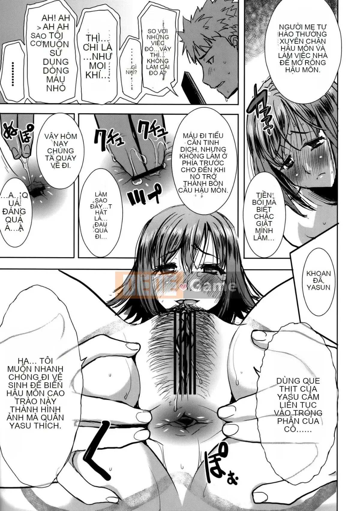 [Hiệp sĩ Namakemono (Tanaka Aji)] Người mẹ khó tính Wakui Kazumi