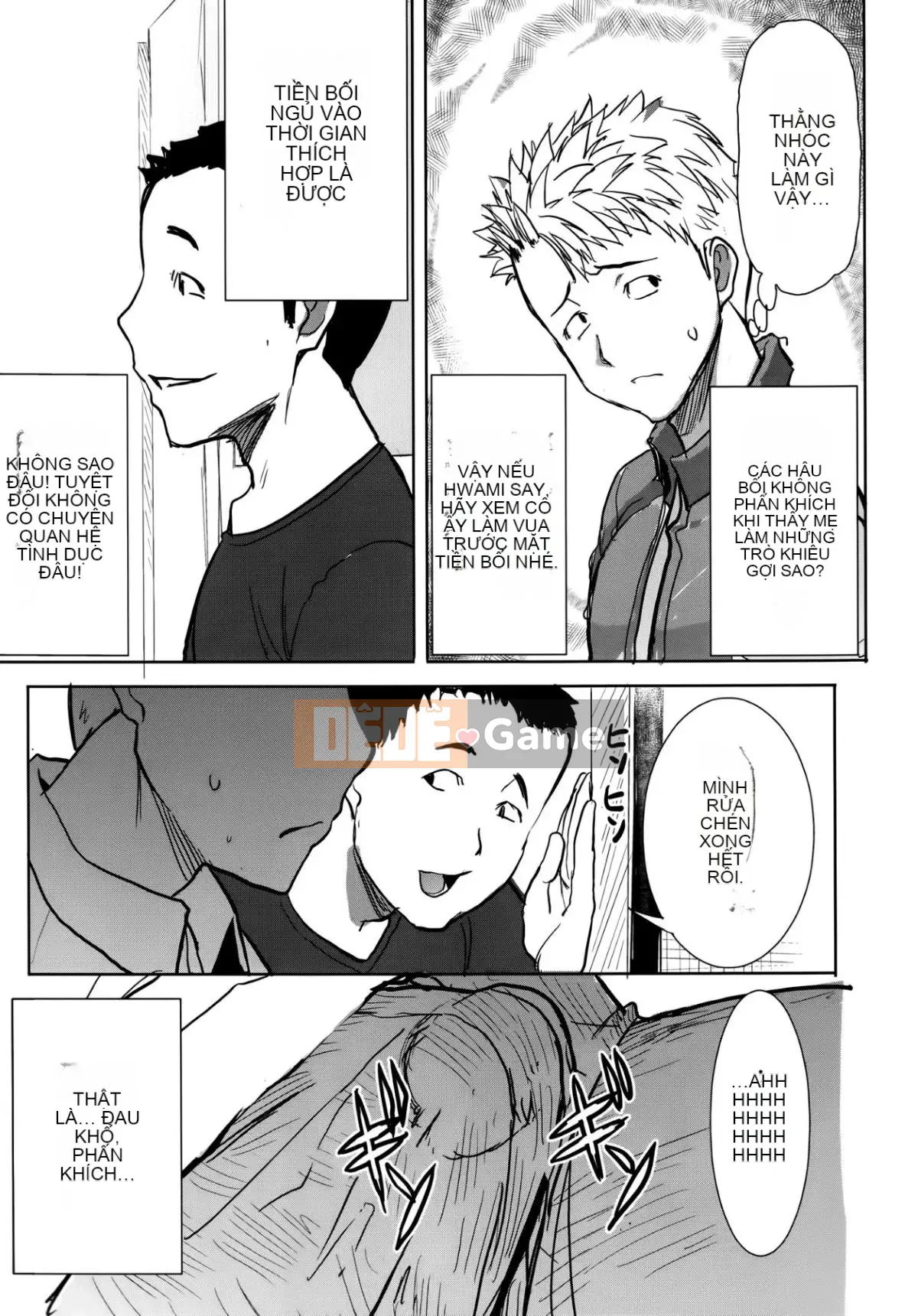 [Hiệp sĩ Namakemono (Tanaka Aji)] Người mẹ khó tính Wakui Kazumi